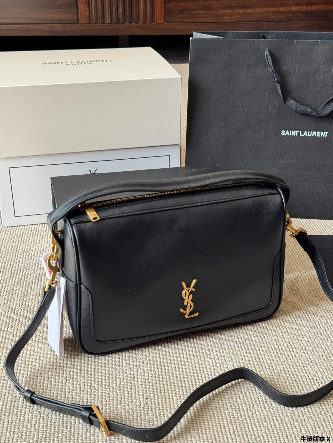 All Categories Official Website "Brand Women's Bags" Women's Bags 💙 YSL 2025 New YSL Crossbody Bag