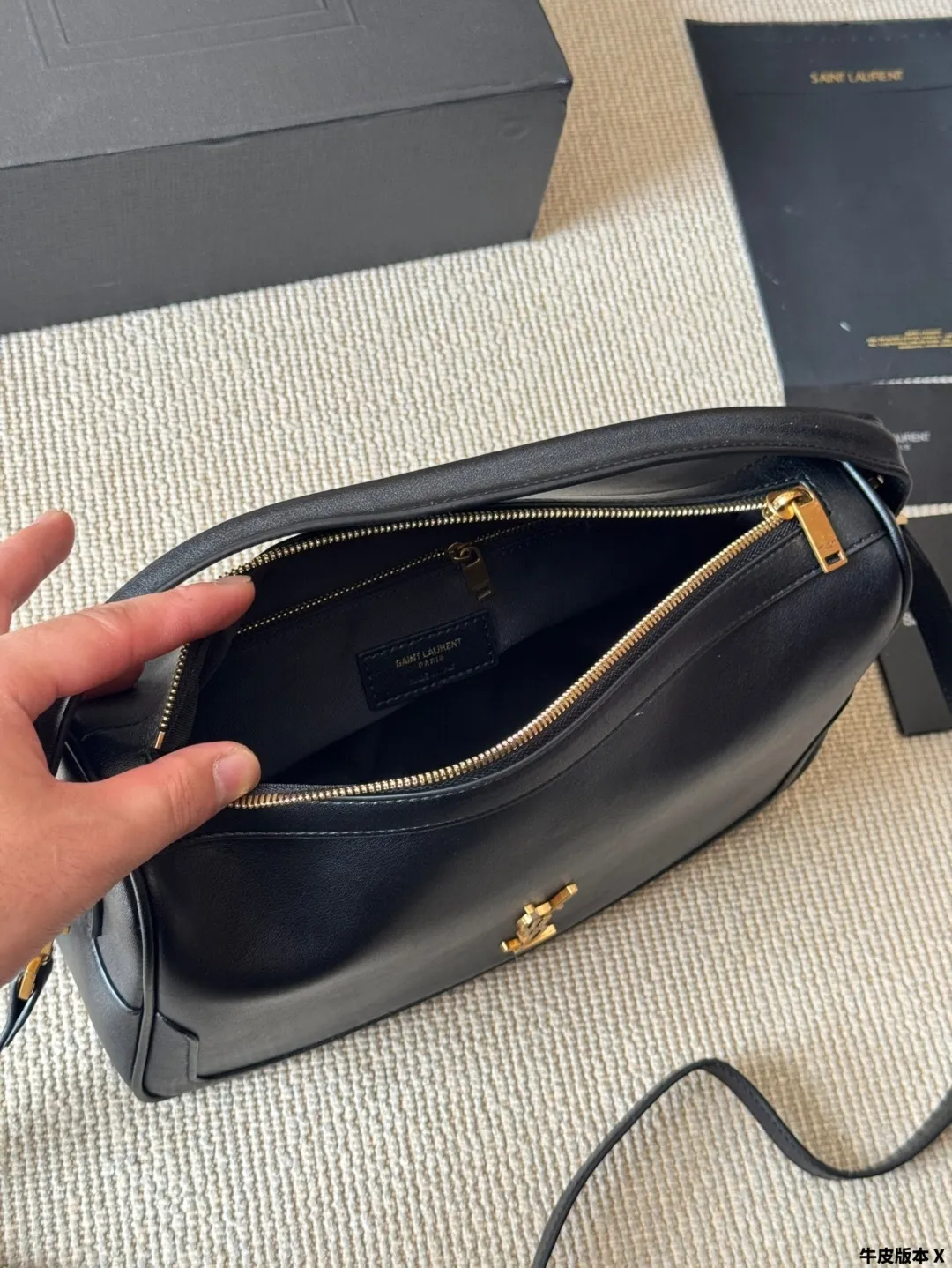 All Categories Official Website "Brand Women's Bags" Women's Bags 💙 YSL 2025 New YSL Crossbody Bag