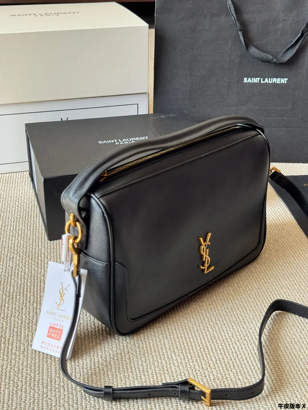 All Categories Official Website "Brand Women's Bags" Women's Bags 💙 YSL 2025 New YSL Crossbody Bag
