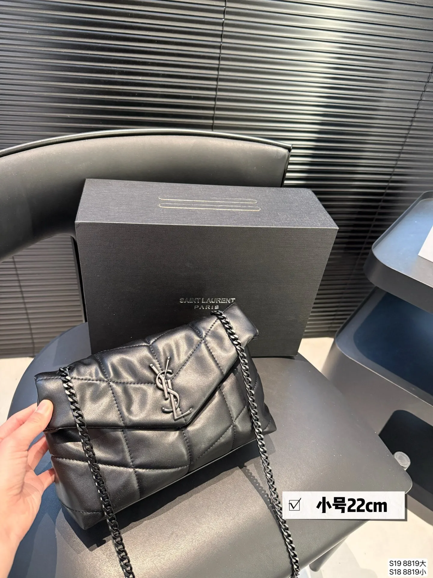 All Categories Official Website "Brand Women's Bags" Women's Bags 💙 YSL 2025 New YSL Crossbody Bag