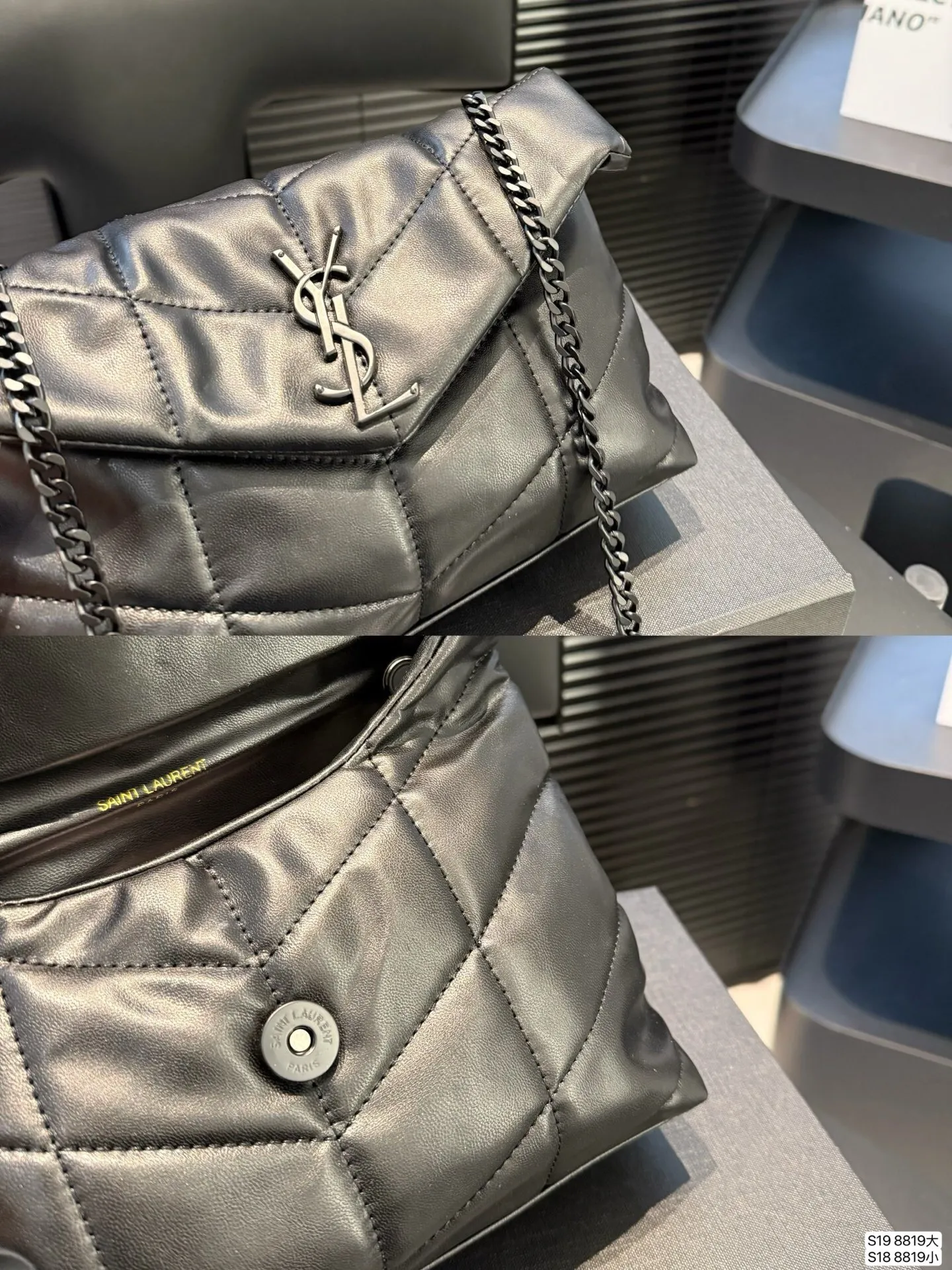 All Categories Official Website "Brand Women's Bags" Women's Bags 💙 YSL 2025 New YSL Crossbody Bag