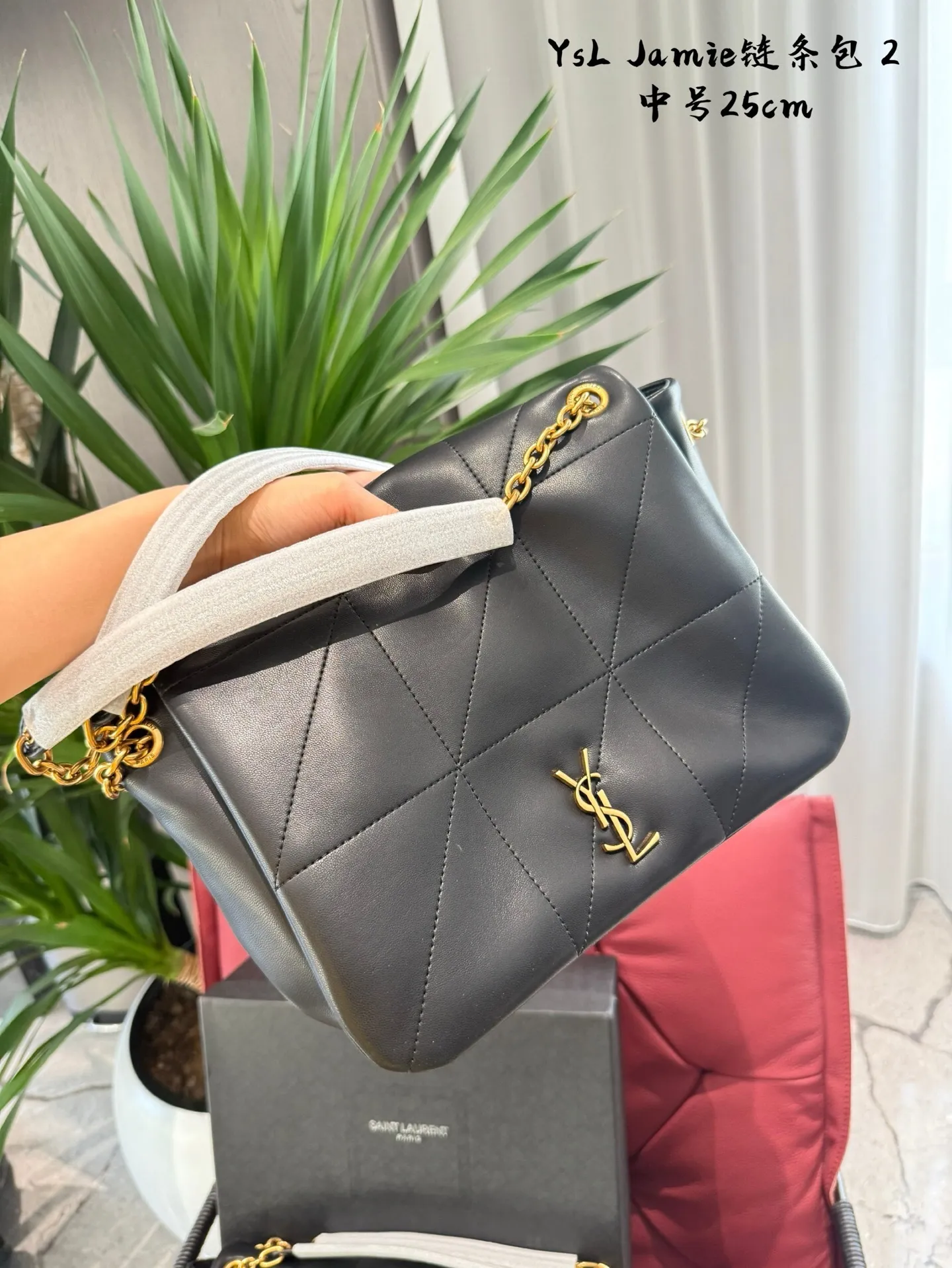 All Categories Official Website "Brand Women's Bags" Women's Bags 💙 YSL 2025 New YSL Crossbody Bag
