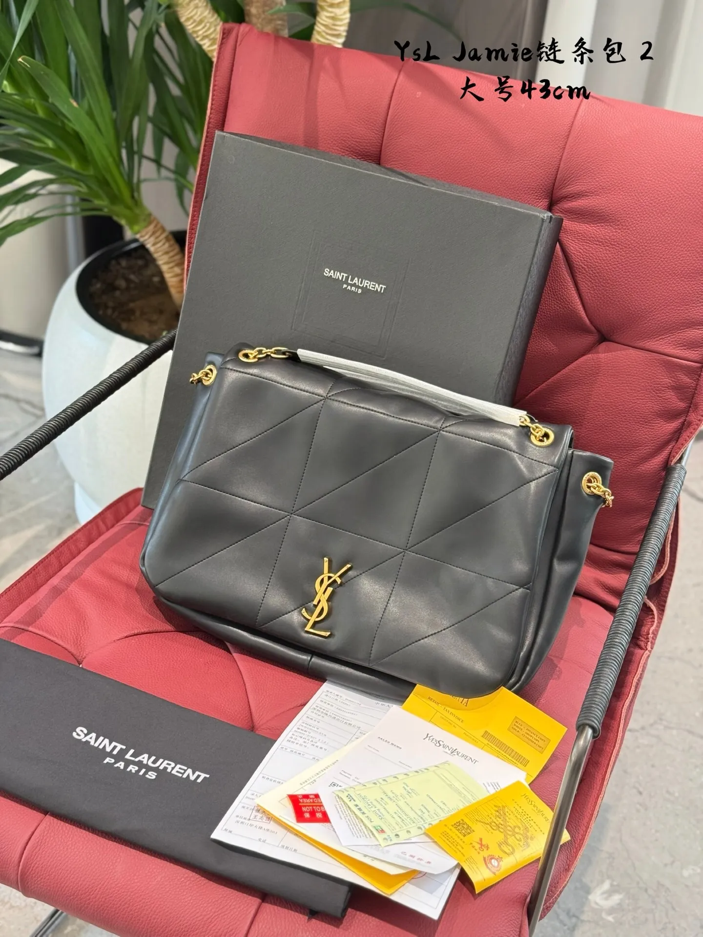 All Categories Official Website "Brand Women's Bags" Women's Bags 💙 YSL 2025 New YSL Crossbody Bag