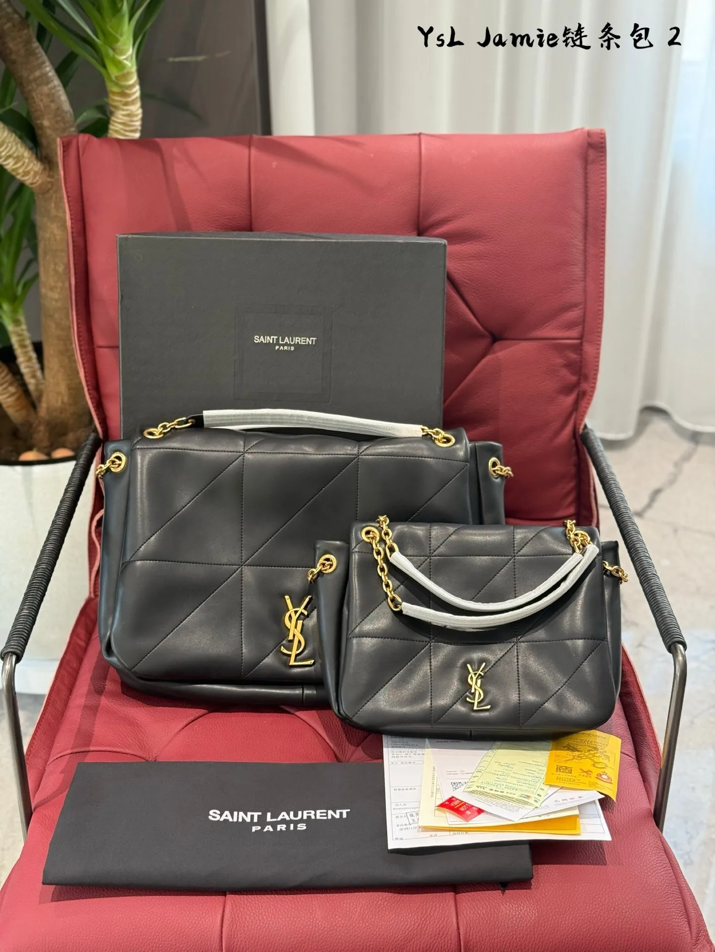 All Categories Official Website "Brand Women's Bags" Women's Bags 💙 YSL 2025 New YSL Crossbody Bag