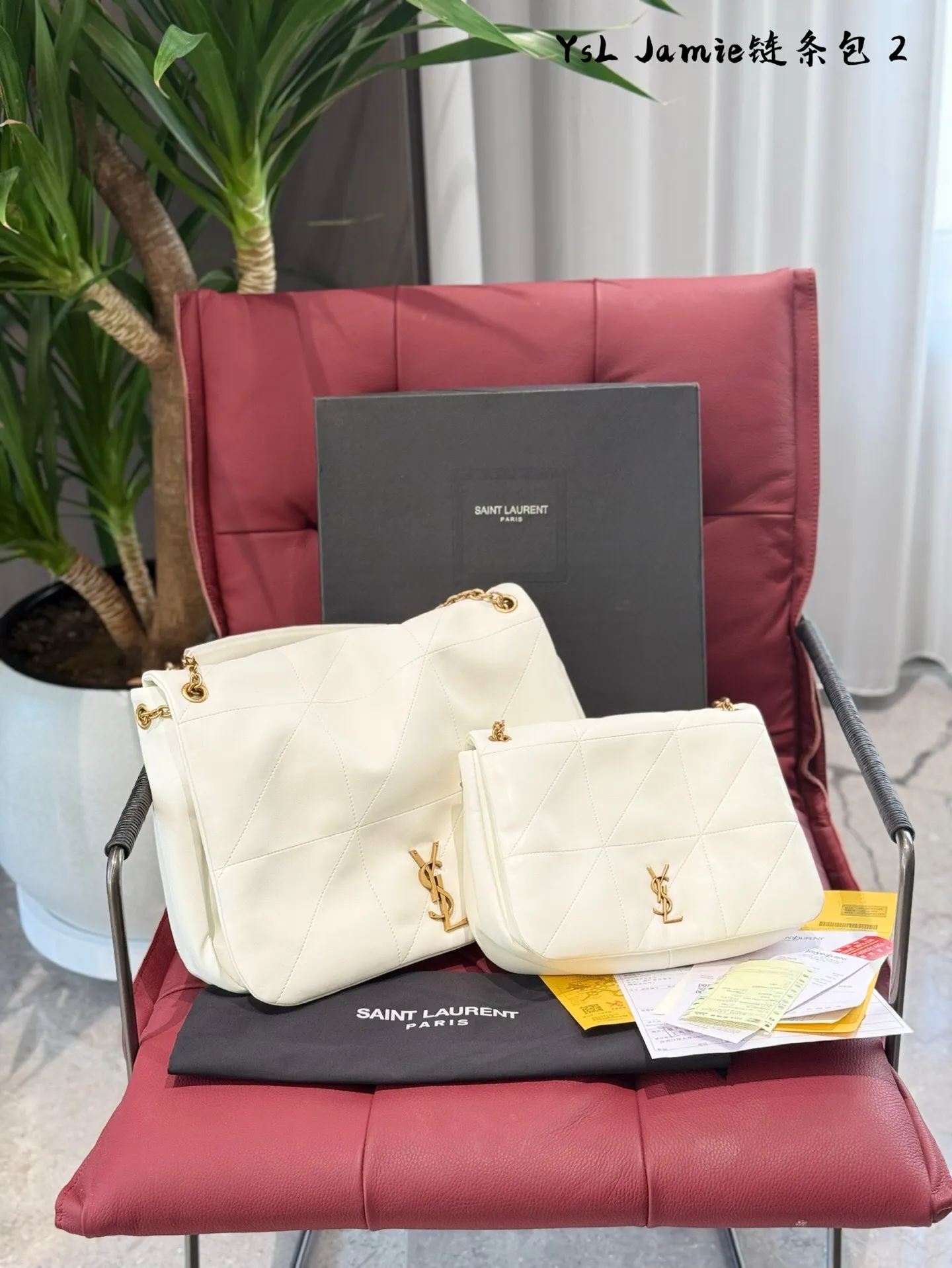 All Categories Official Website "Brand Women's Bags" Women's Bags 💙 YSL 2025 New YSL Crossbody Bag