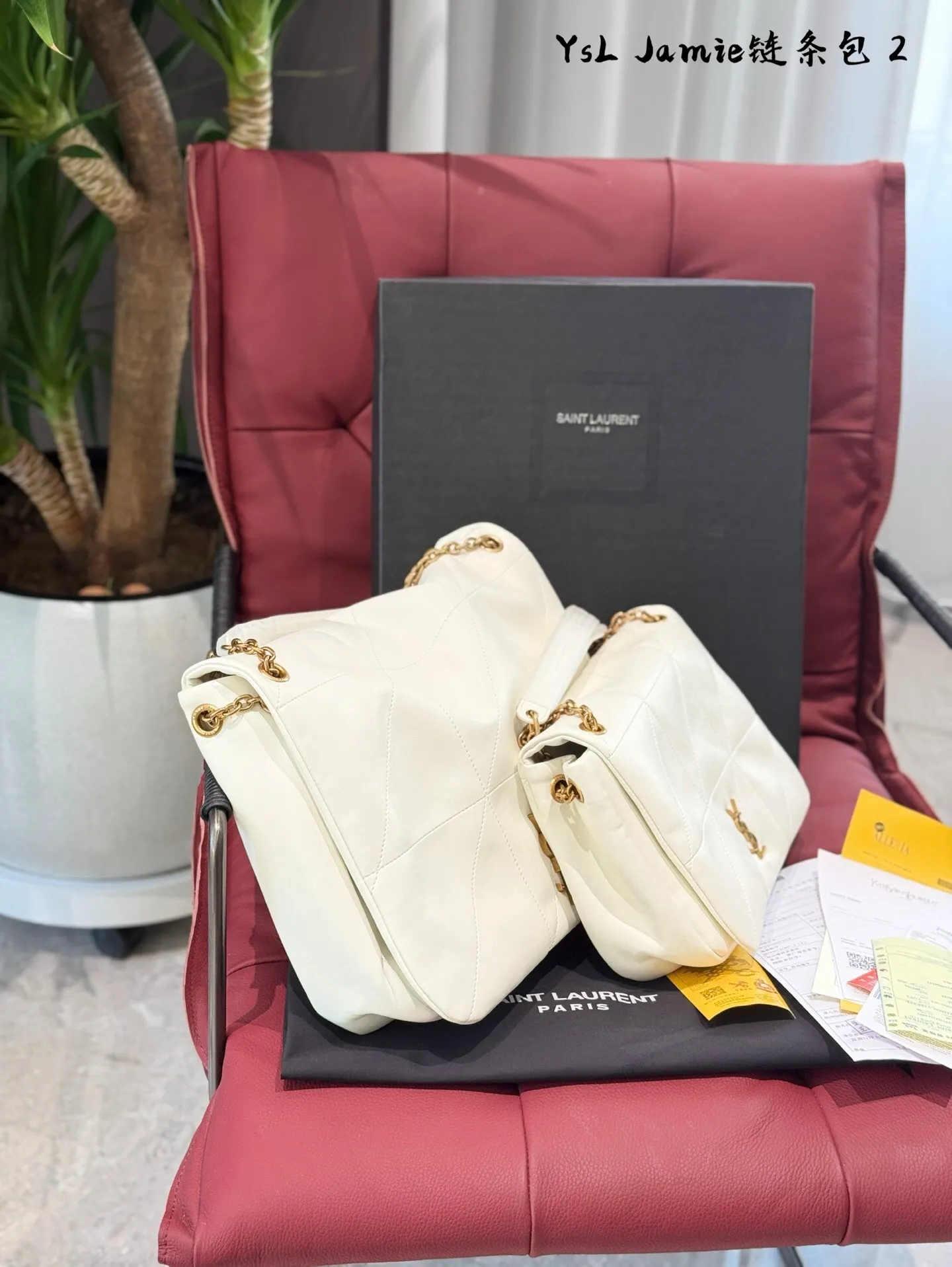 All Categories Official Website "Brand Women's Bags" Women's Bags 💙 YSL 2025 New YSL Crossbody Bag