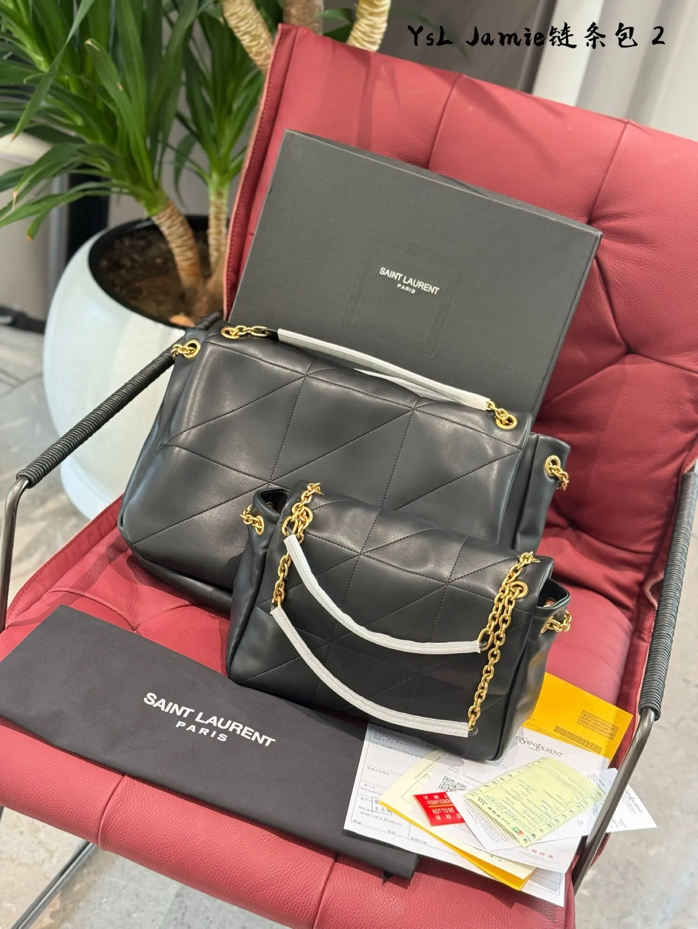 All Categories Official Website "Brand Women's Bags" Women's Bags 💙 YSL 2025 New YSL Crossbody Bag