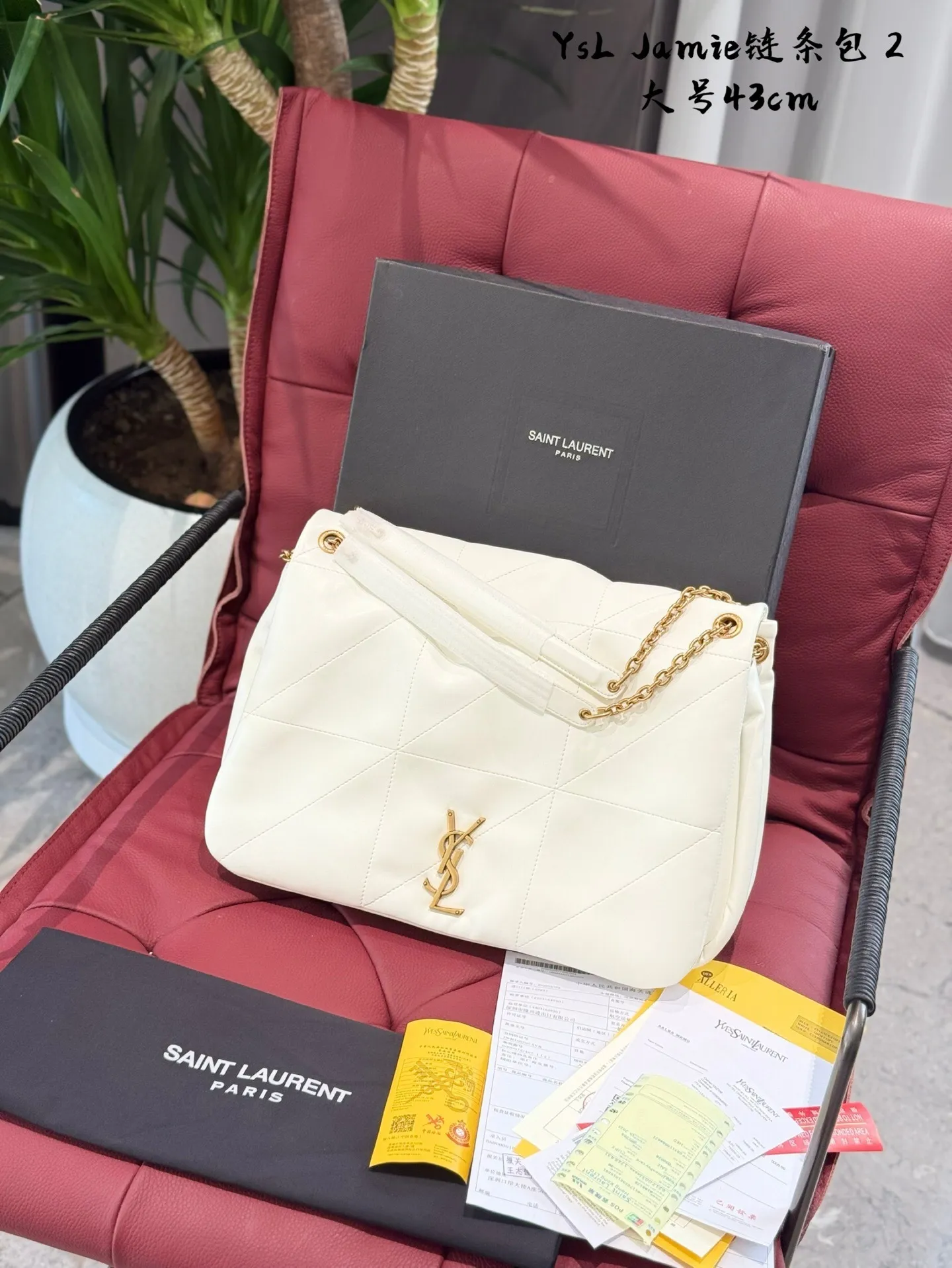 All Categories Official Website "Brand Women's Bags" Women's Bags 💙 YSL 2025 New YSL Crossbody Bag