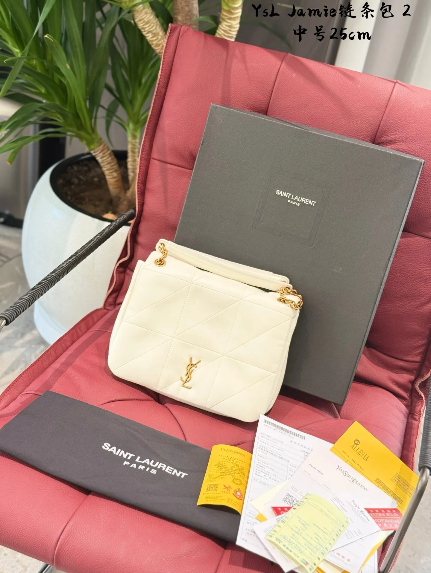 All Categories Official Website "Brand Women's Bags" Women's Bags 💙 YSL 2025 New YSL Crossbody Bag