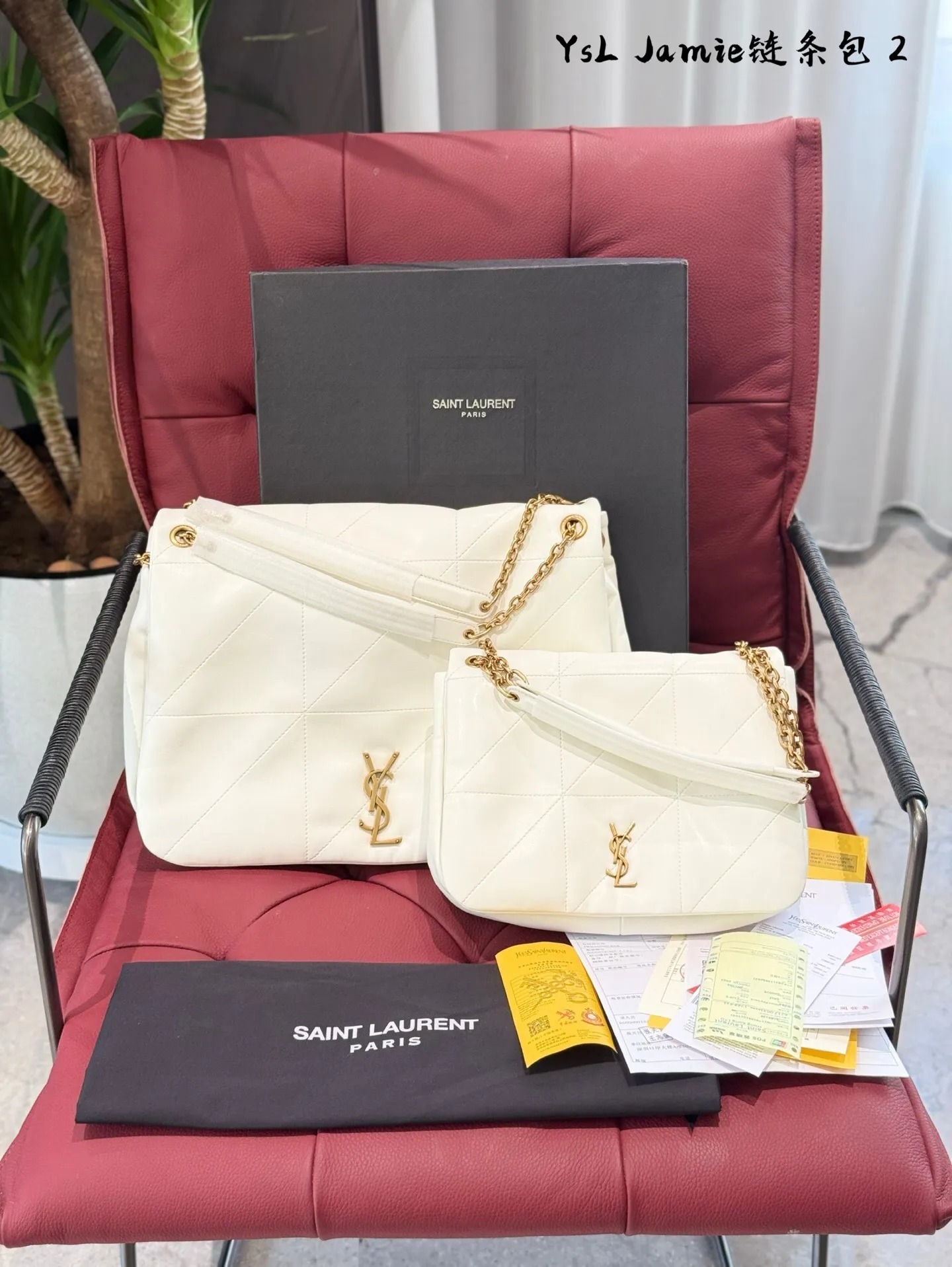 All Categories Official Website "Brand Women's Bags" Women's Bags 💙 YSL 2025 New YSL Crossbody Bag