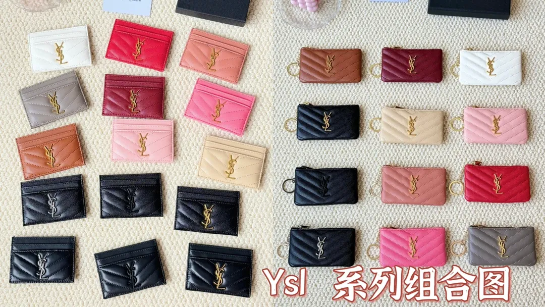 YSL series combination diagram