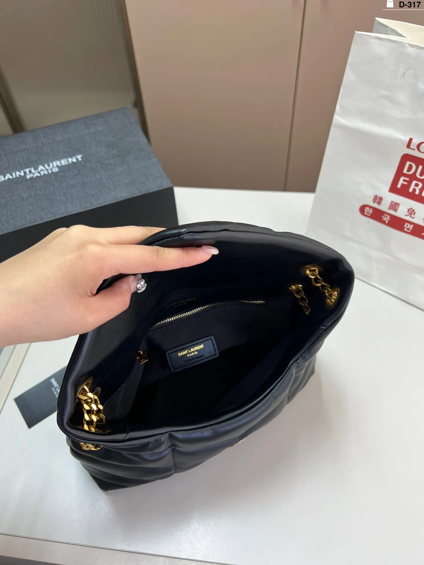 All Categories Official Website "Brand Women's Bags" Women's Bags 💙 YSL 2025 New YSL Crossbody Bag