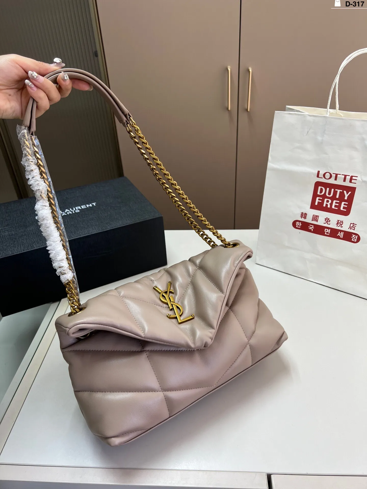 All Categories Official Website "Brand Women's Bags" Women's Bags 💙 YSL 2025 New YSL Crossbody Bag