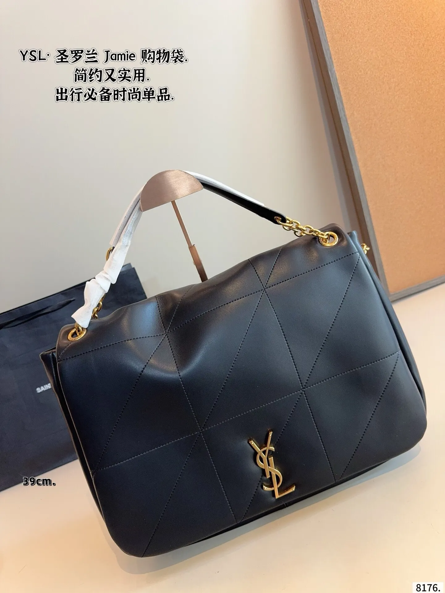 All Categories Official Website "Brand Women's Bags" Women's Bags 💙 YSL 2025 New YSL Crossbody Bag
