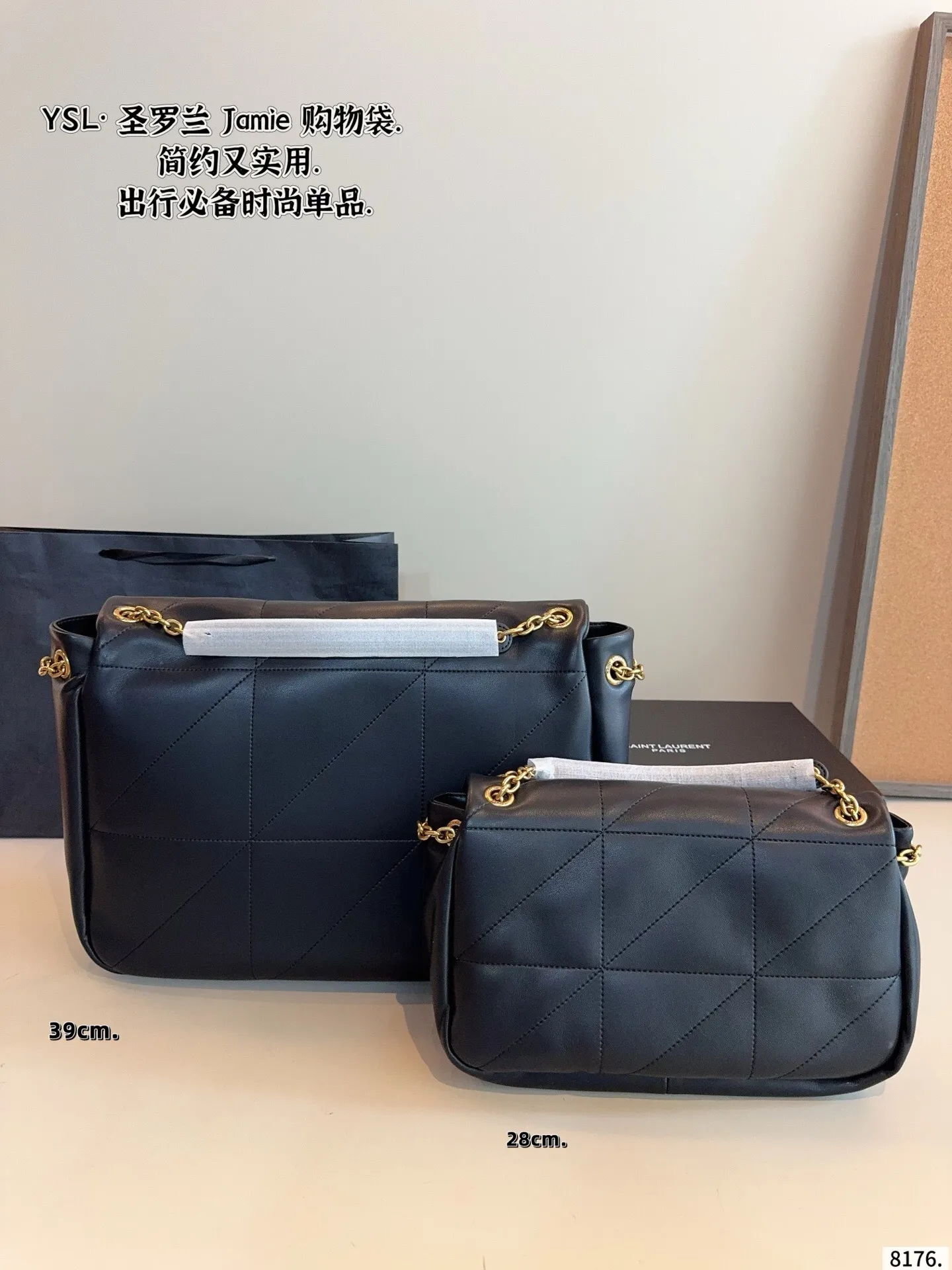 All Categories Official Website "Brand Women's Bags" Women's Bags 💙 YSL 2025 New YSL Crossbody Bag