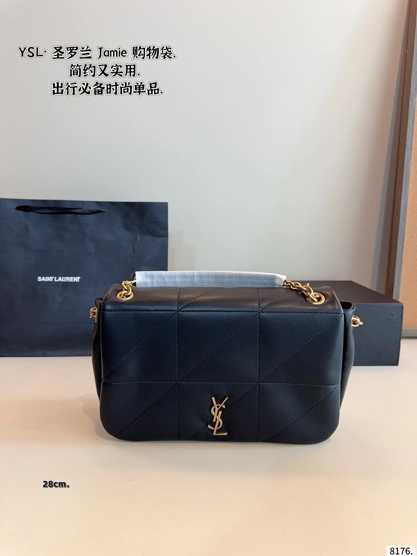 All Categories Official Website "Brand Women's Bags" Women's Bags 💙 YSL 2025 New YSL Crossbody Bag