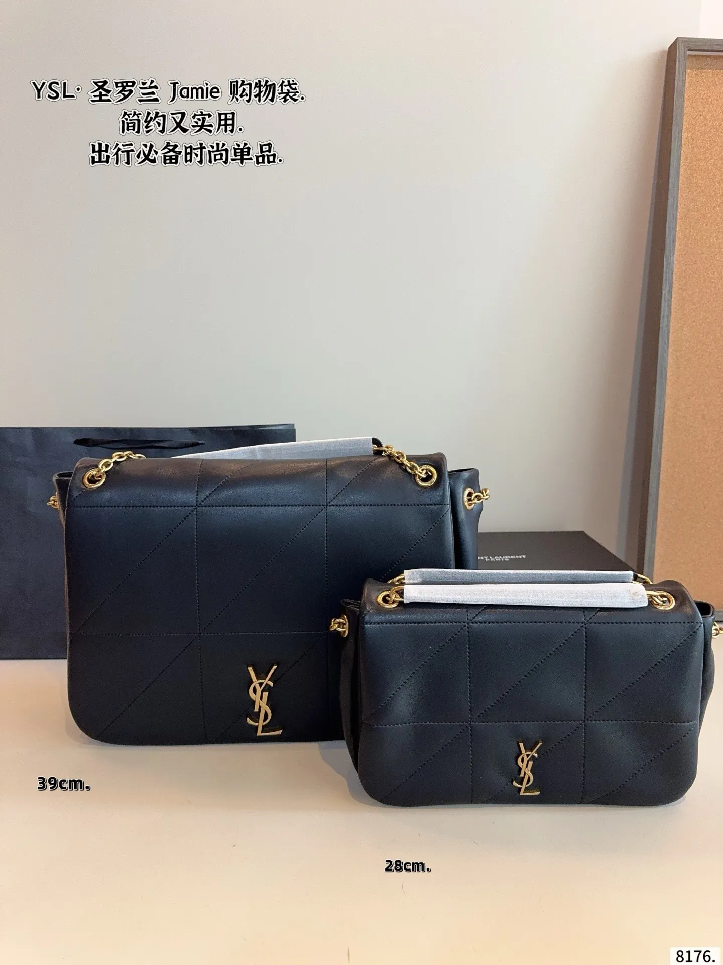 All Categories Official Website "Brand Women's Bags" Women's Bags 💙 YSL 2025 New YSL Crossbody Bag