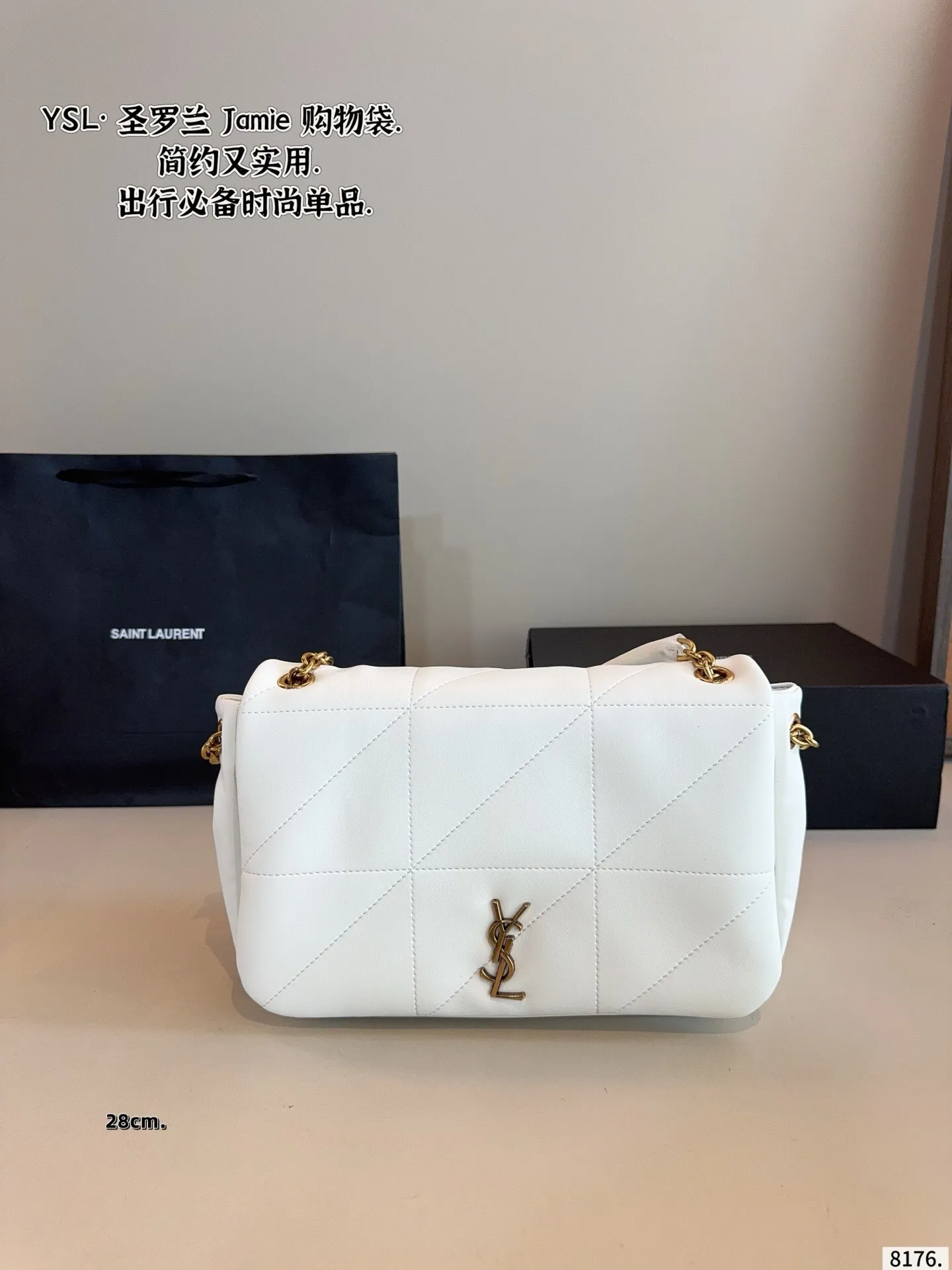 All Categories Official Website "Brand Women's Bags" Women's Bags 💙 YSL 2025 New YSL Crossbody Bag