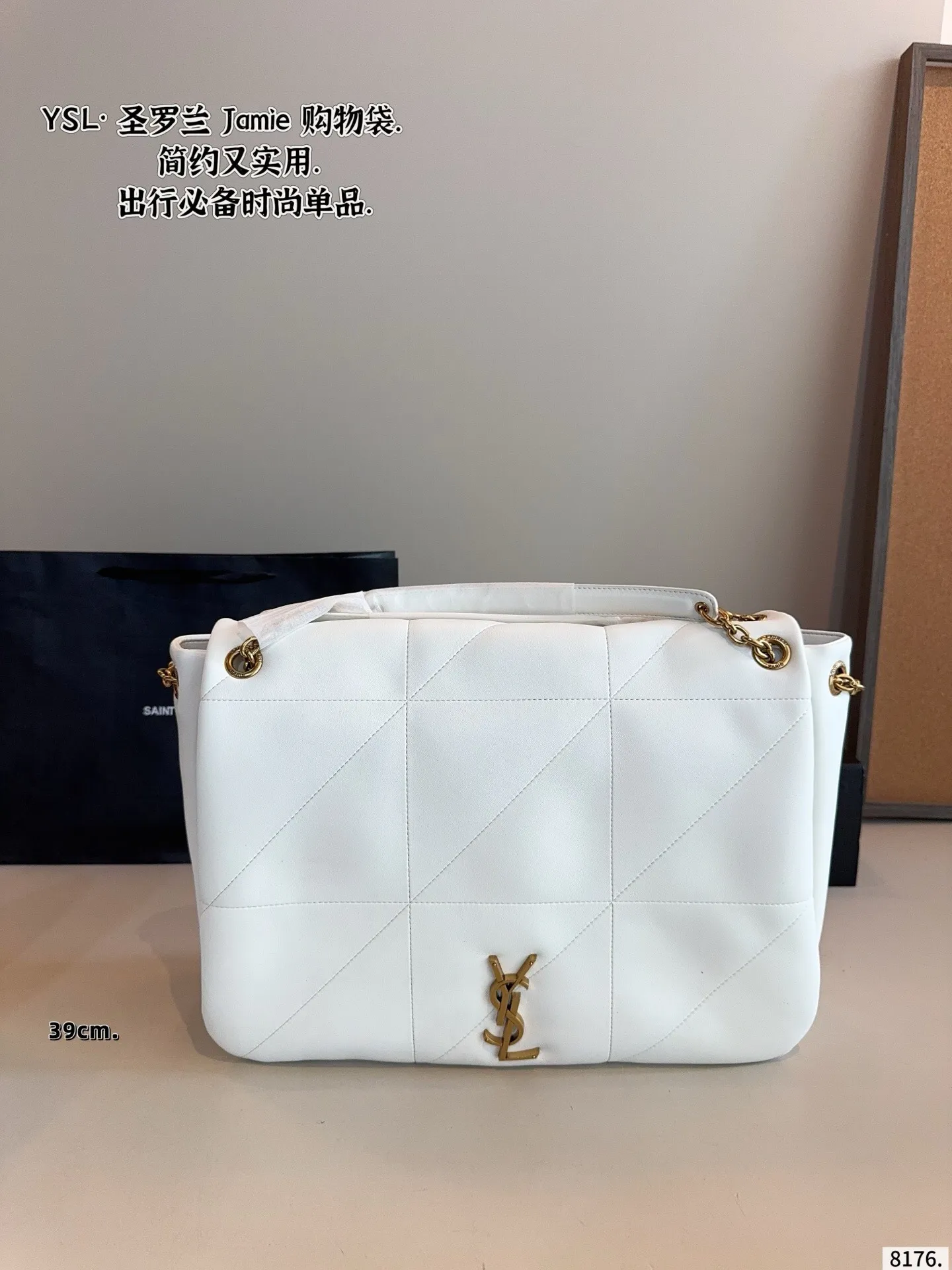 All Categories Official Website "Brand Women's Bags" Women's Bags 💙 YSL 2025 New YSL Crossbody Bag