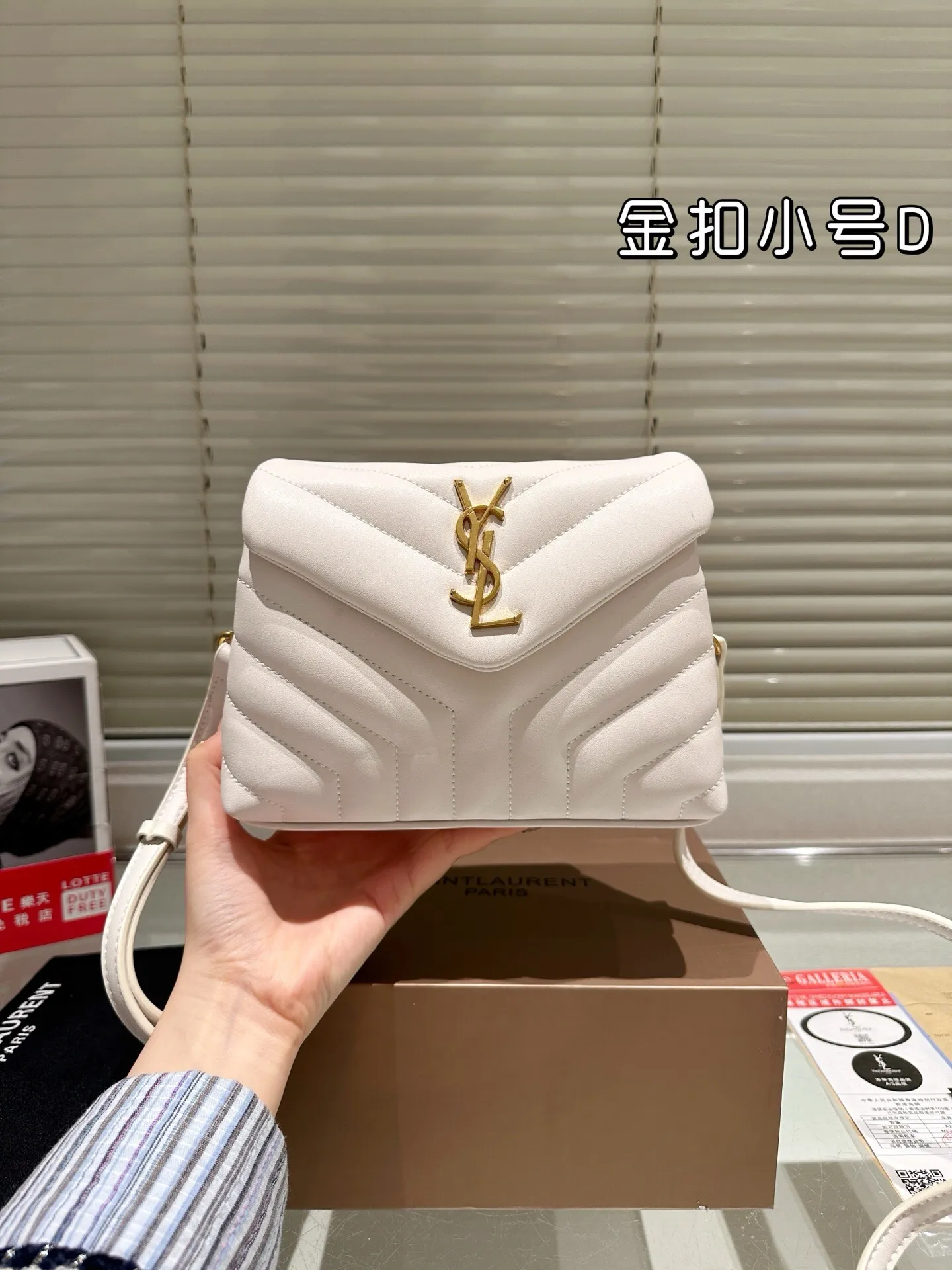 All Categories Official Website "Brand Women's Bags" Women's Bags 💙 YSL 2025 New YSL Crossbody Bag