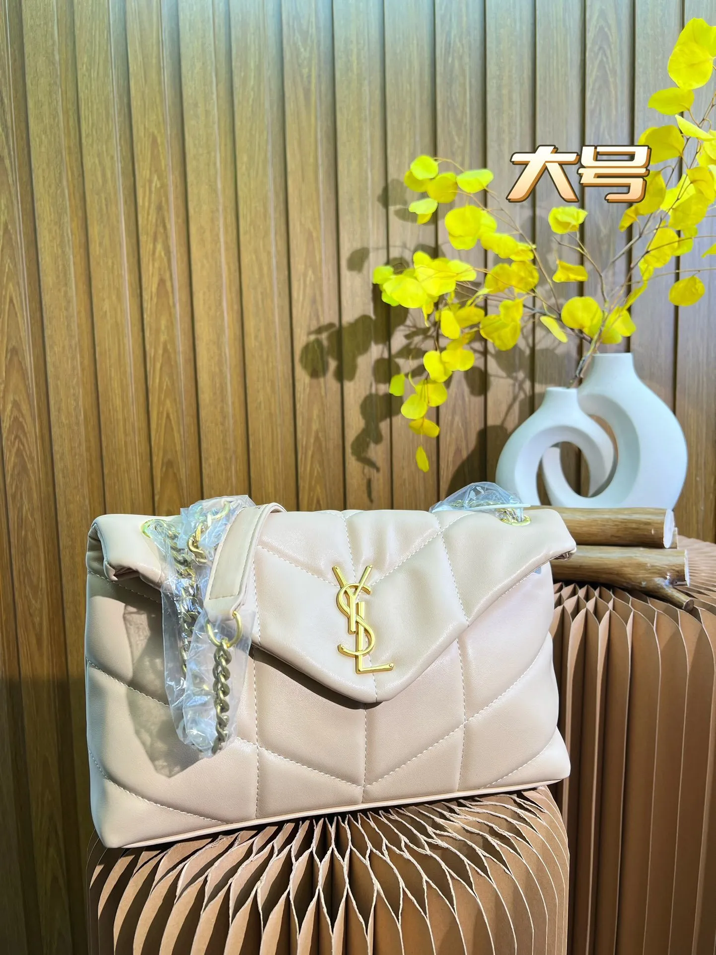All categories Official website "Brand Women's Bags" Women's Bags 💙 YSL 2023 latest version YSL crossbody bag