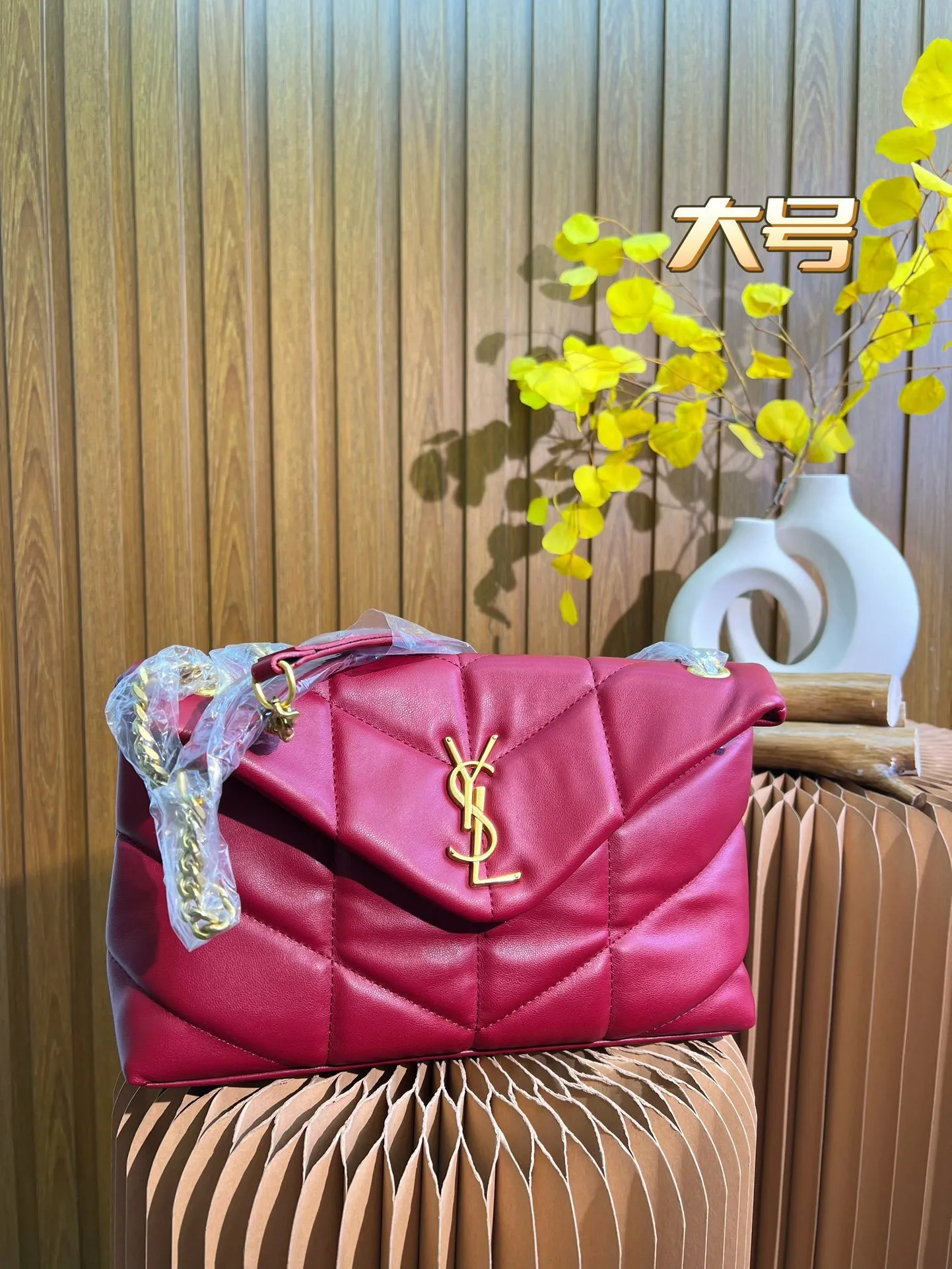 All categories Official website "Brand Women's Bags" Women's Bags 💙 YSL 2023 latest version YSL crossbody bag