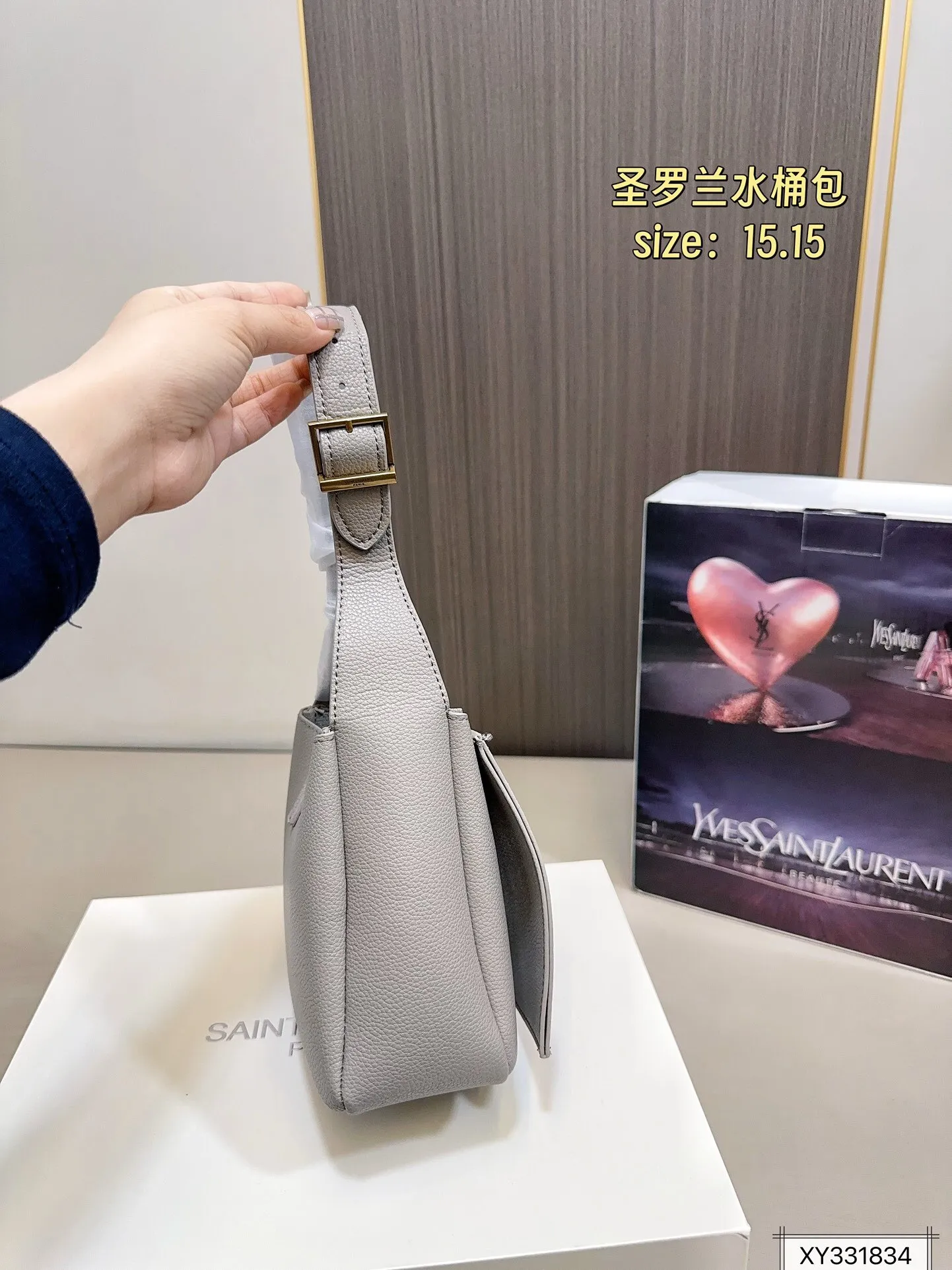 All Categories Official Website "Brand Women's Bags" Women's Bags 💙 YSL 2025 New YSL Bucket Bag