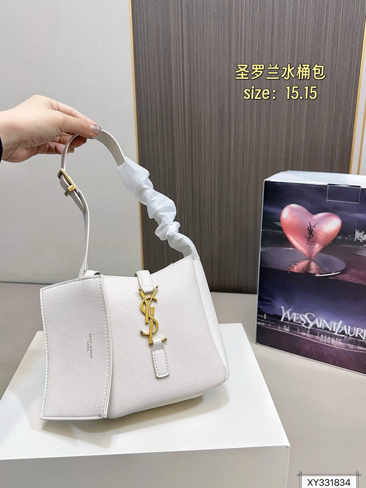 All Categories Official Website "Brand Women's Bags" Women's Bags 💙 YSL 2025 New YSL Bucket Bag