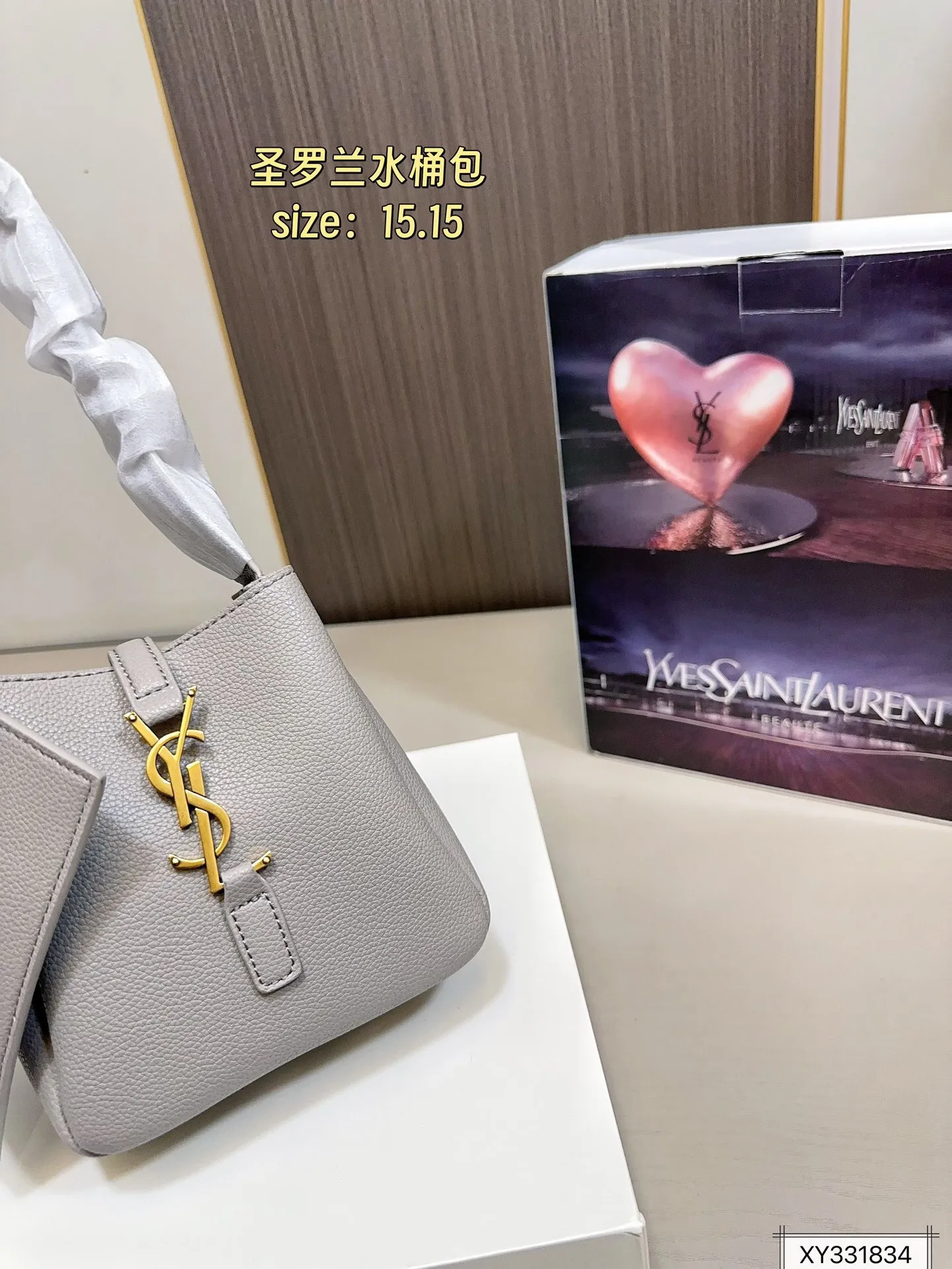All Categories Official Website "Brand Women's Bags" Women's Bags 💙 YSL 2025 New YSL Bucket Bag