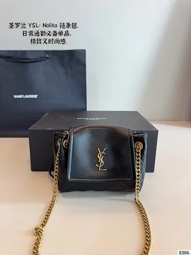 All Categories Official Website "Brand Women's Bags" Women's Bags 💙 YSL 2025 New YSL Crossbody Bag