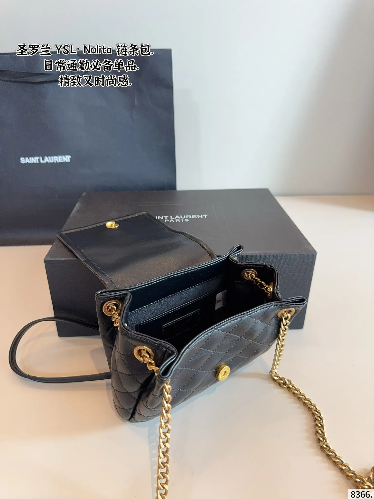 All Categories Official Website "Brand Women's Bags" Women's Bags 💙 YSL 2025 New YSL Crossbody Bag