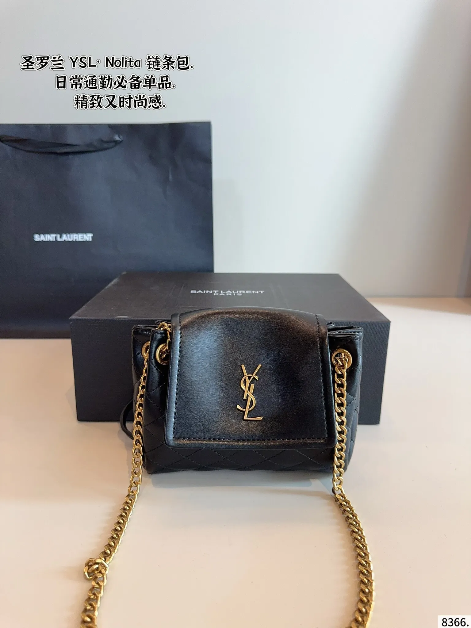 All Categories Official Website "Brand Women's Bags" Women's Bags 💙 YSL 2025 New YSL Crossbody Bag