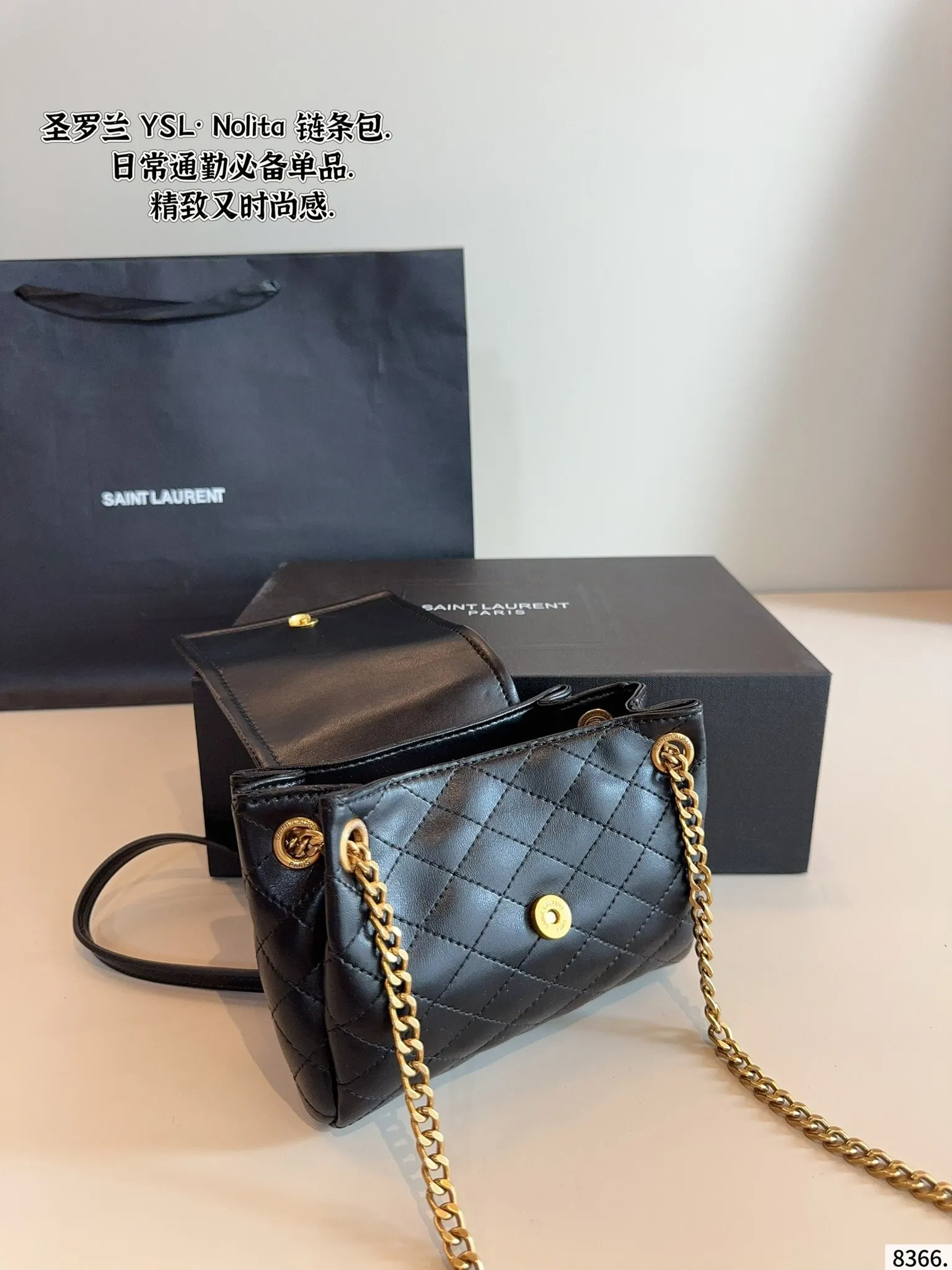 All Categories Official Website "Brand Women's Bags" Women's Bags 💙 YSL 2025 New YSL Crossbody Bag