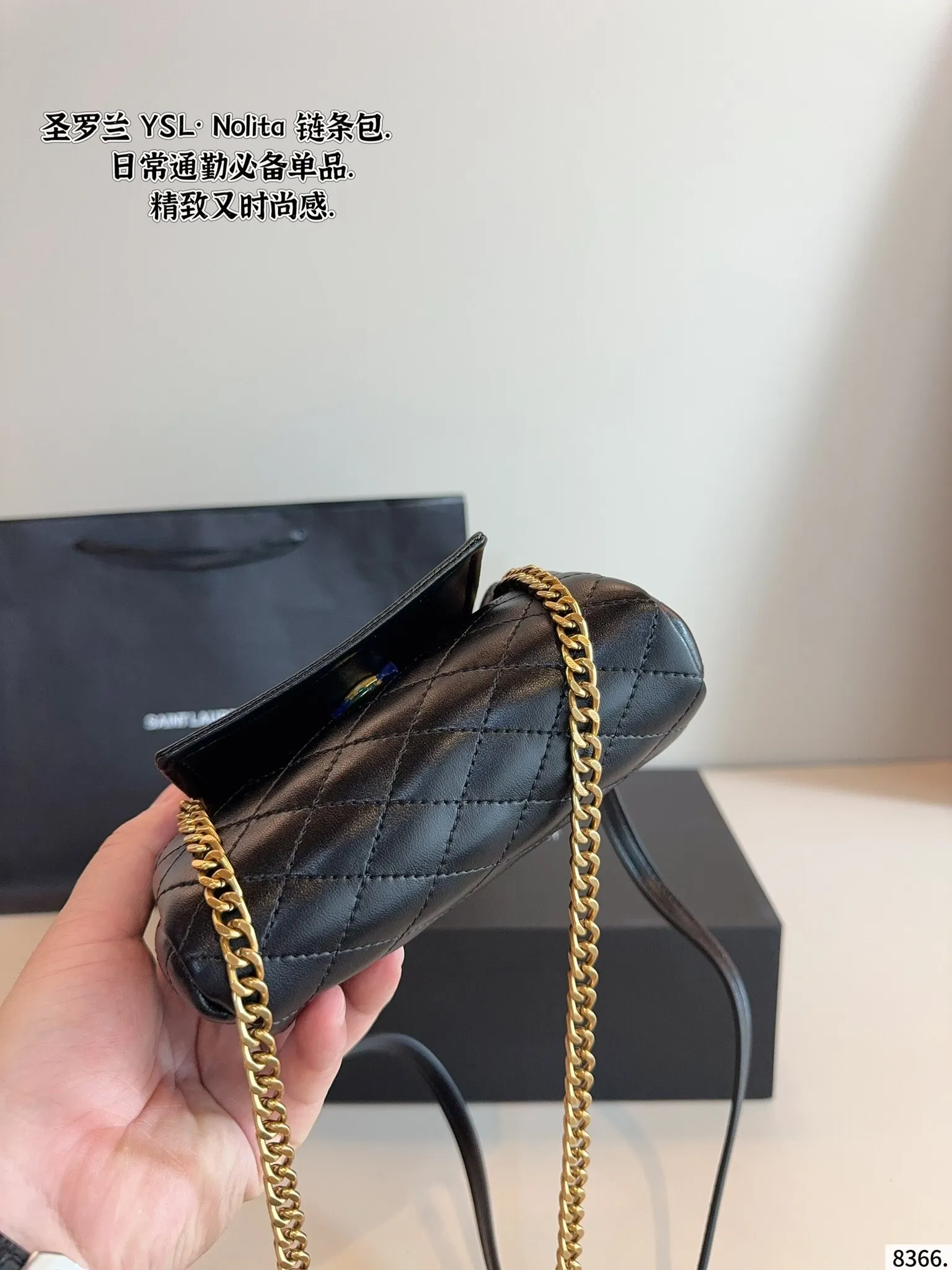 All Categories Official Website "Brand Women's Bags" Women's Bags 💙 YSL 2025 New YSL Crossbody Bag