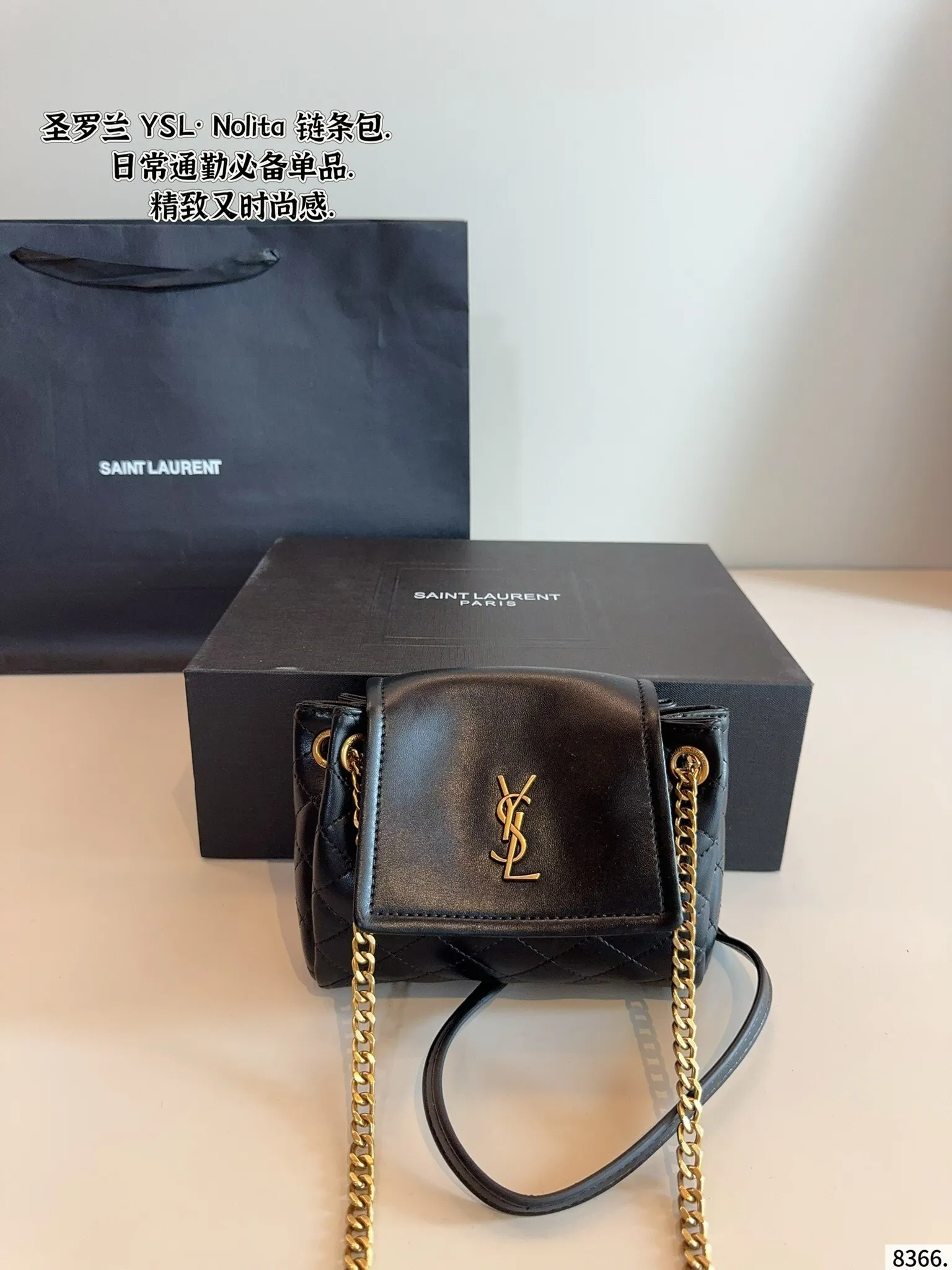 All Categories Official Website "Brand Women's Bags" Women's Bags 💙 YSL 2025 New YSL Crossbody Bag