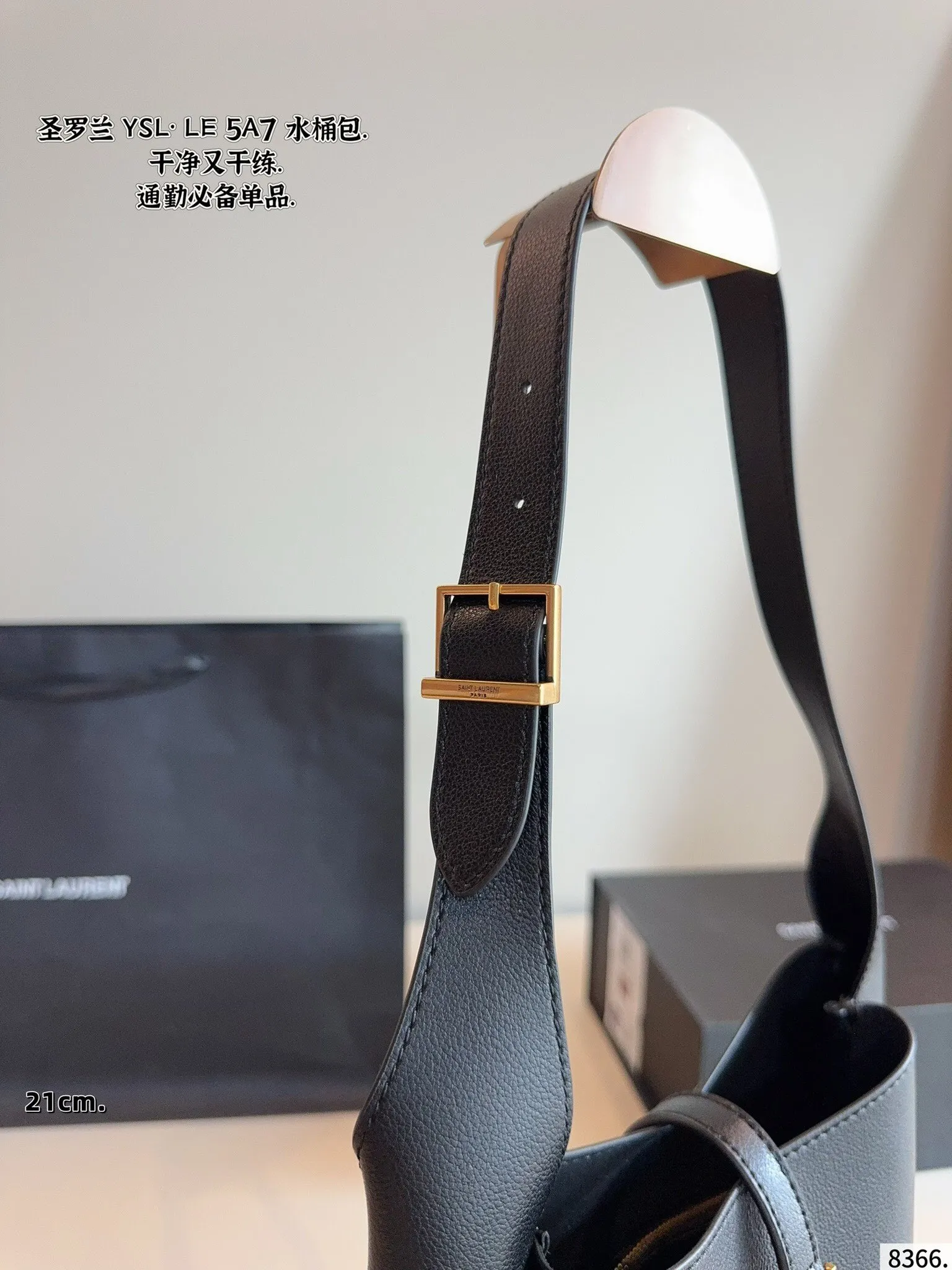 All Categories Official Website "Brand Women's Bags" Women's Bags 💙 YSL 2025 New YSL Bucket Bag