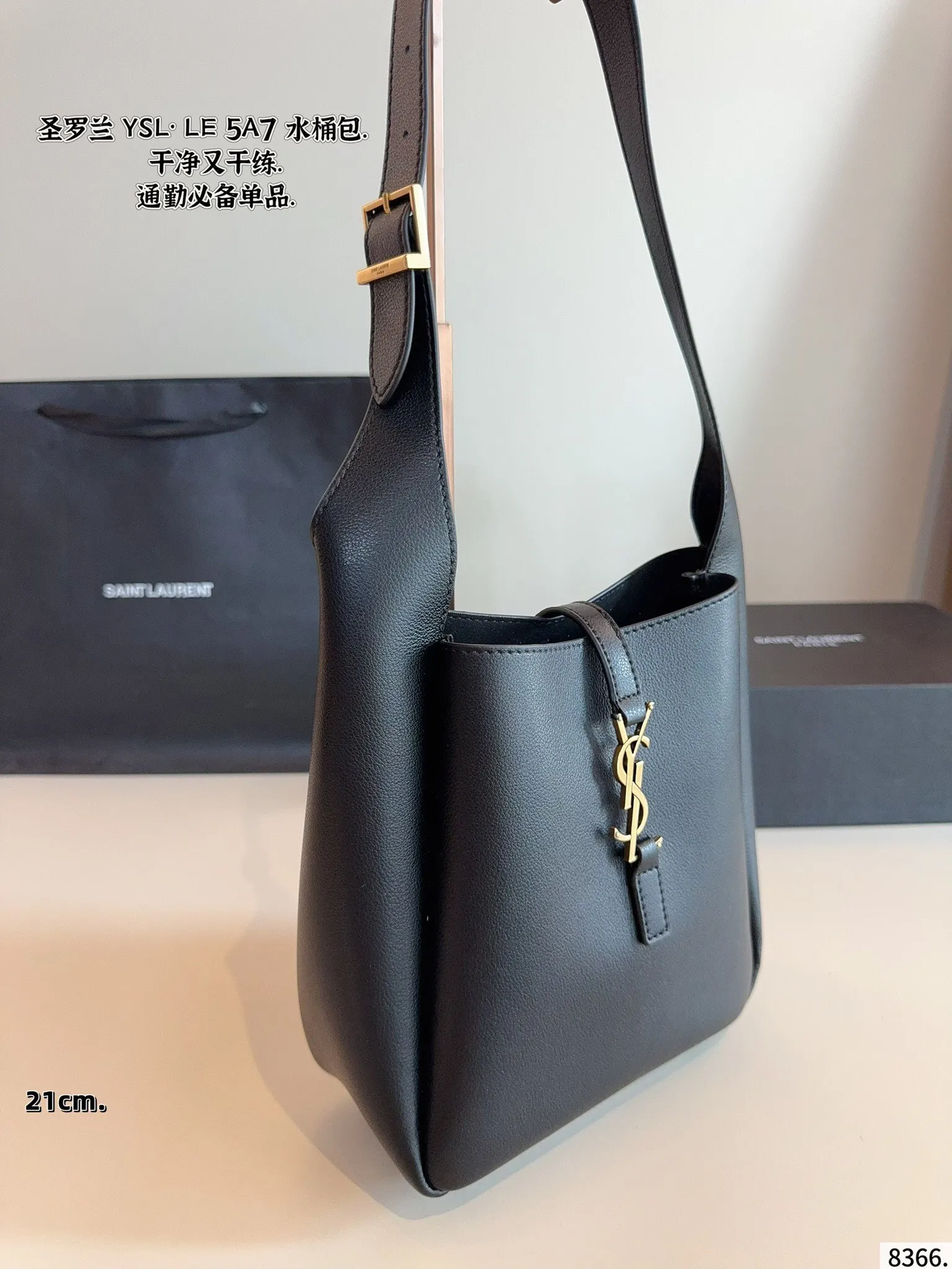 All Categories Official Website "Brand Women's Bags" Women's Bags 💙 YSL 2025 New YSL Bucket Bag