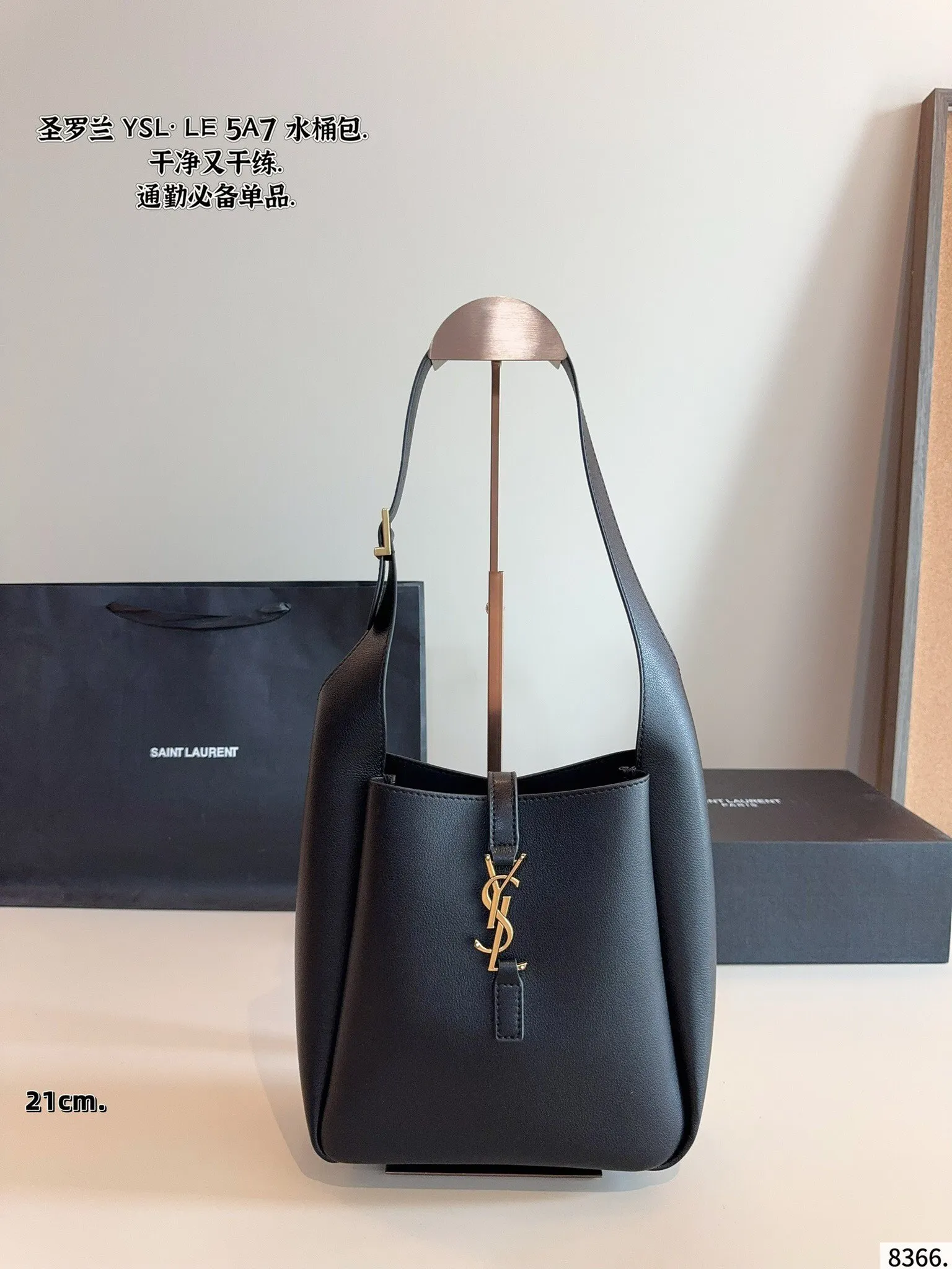 All Categories Official Website "Brand Women's Bags" Women's Bags 💙 YSL 2025 New YSL Bucket Bag