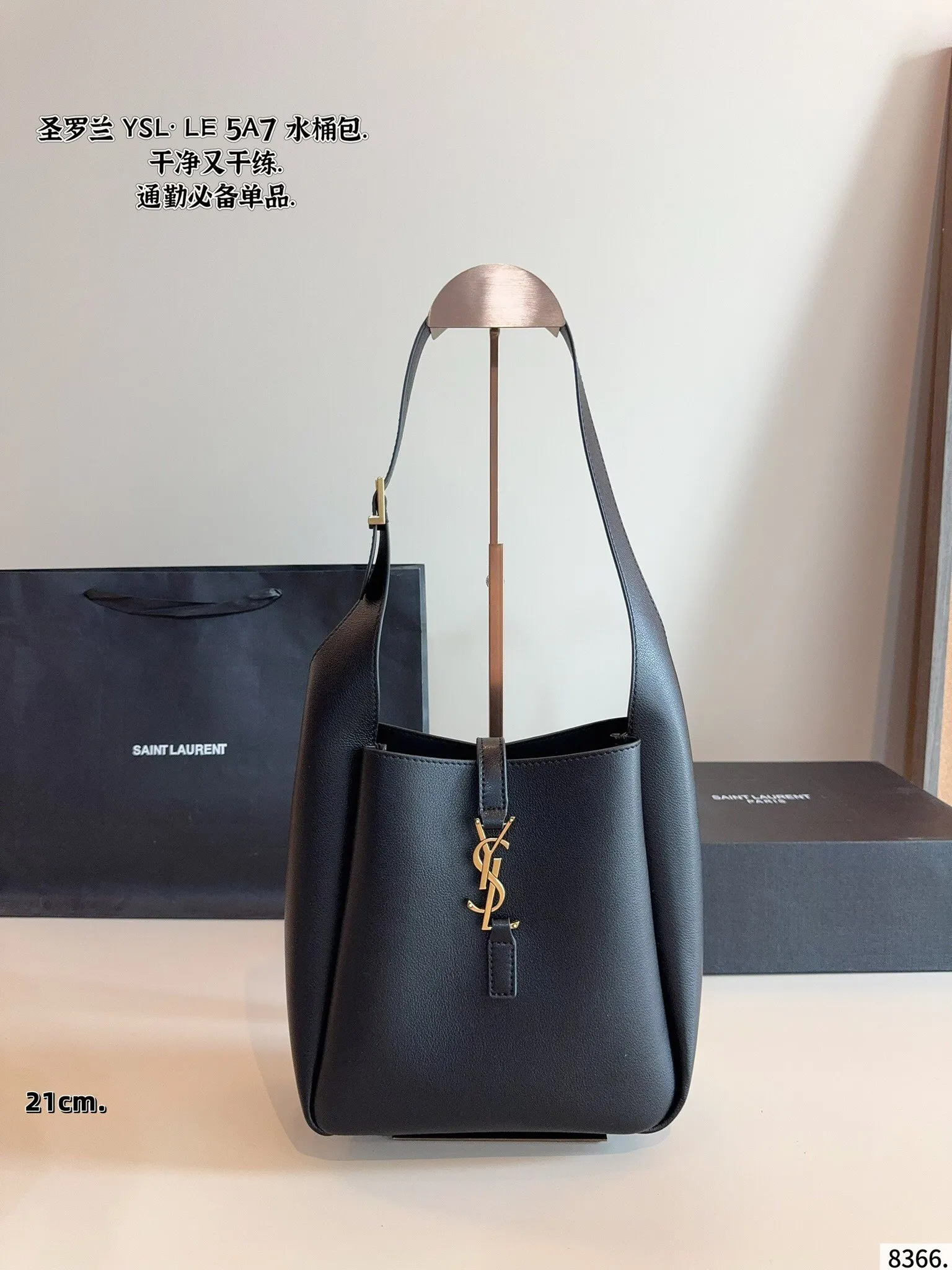 All Categories Official Website "Brand Women's Bags" Women's Bags 💙 YSL 2025 New YSL Bucket Bag