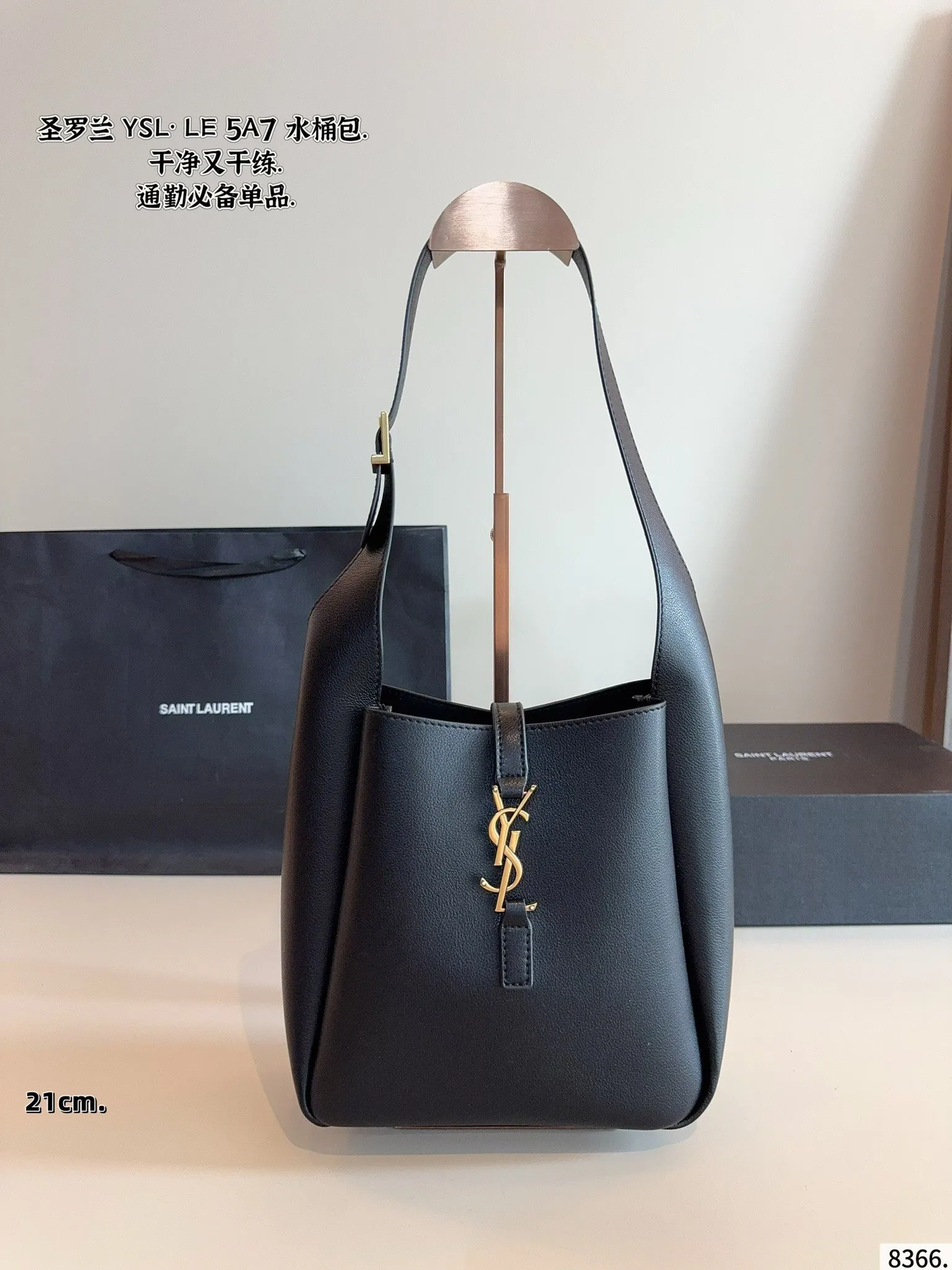 All Categories Official Website "Brand Women's Bags" Women's Bags 💙 YSL 2025 New YSL Bucket Bag