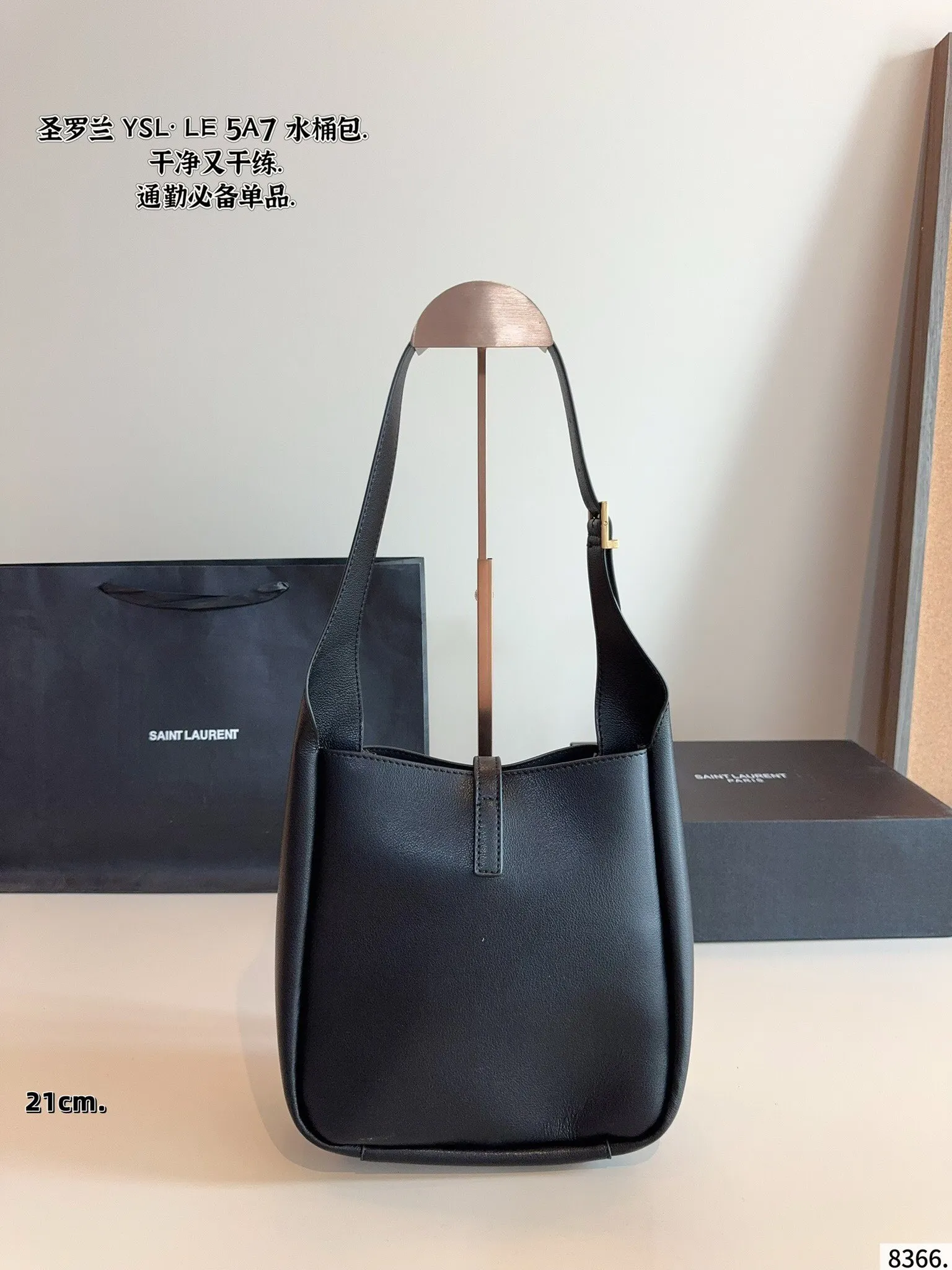 All Categories Official Website "Brand Women's Bags" Women's Bags 💙 YSL 2025 New YSL Bucket Bag