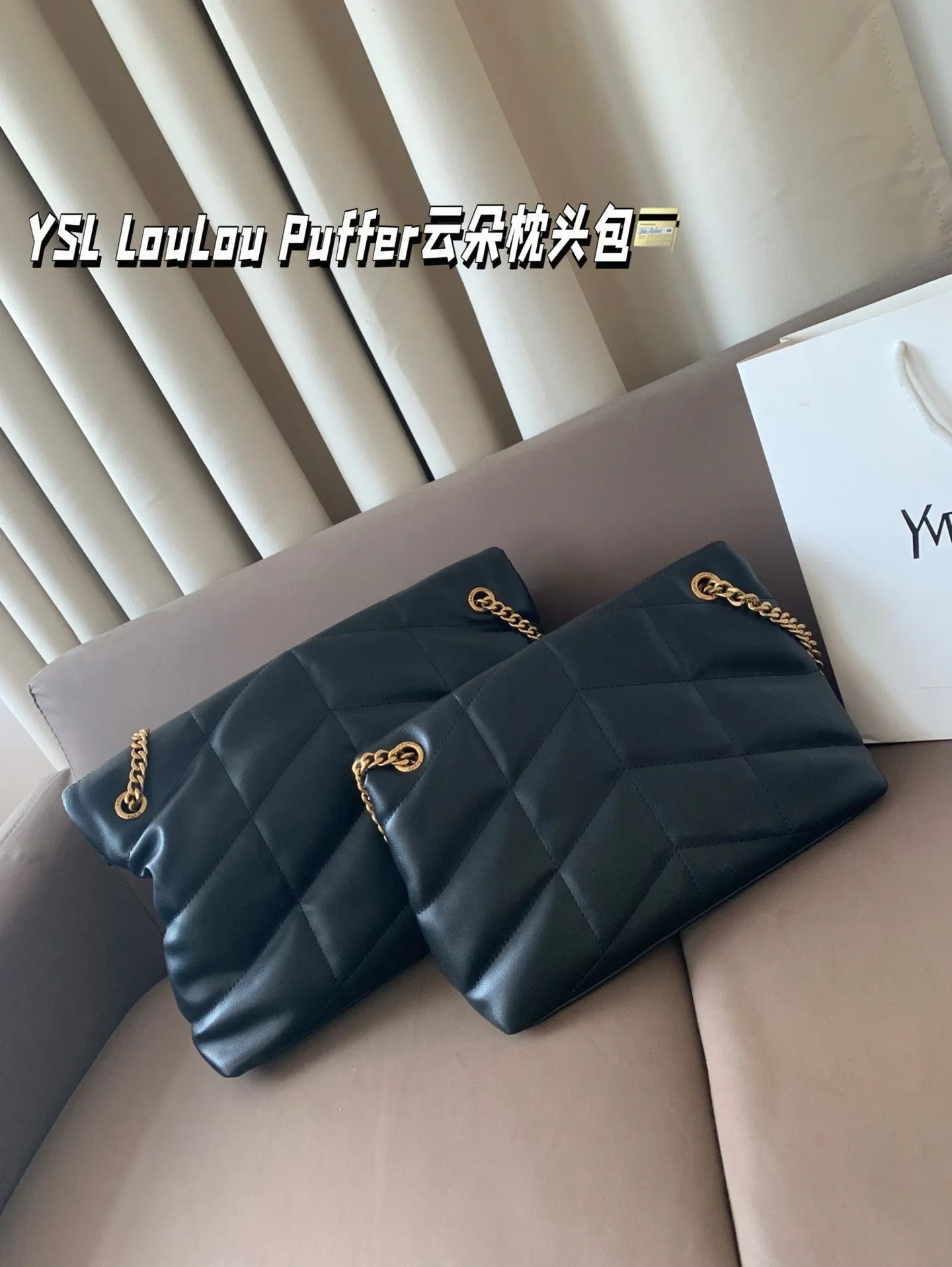 All Categories Official Website "Brand Women's Bags" Women's Bags 💙 YSL 2025 New YSL Crossbody Bag