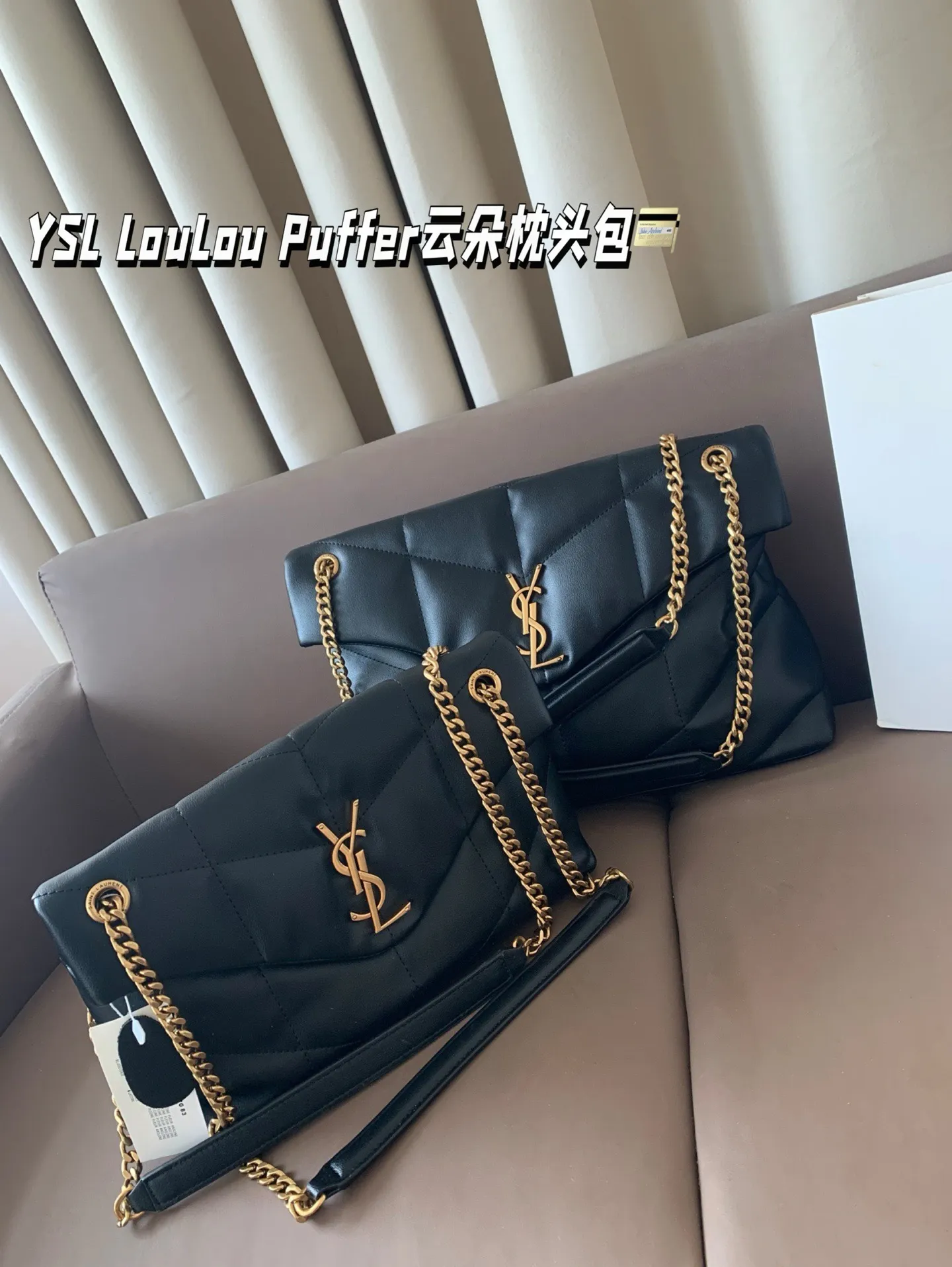 All Categories Official Website "Brand Women's Bags" Women's Bags 💙 YSL 2025 New YSL Crossbody Bag