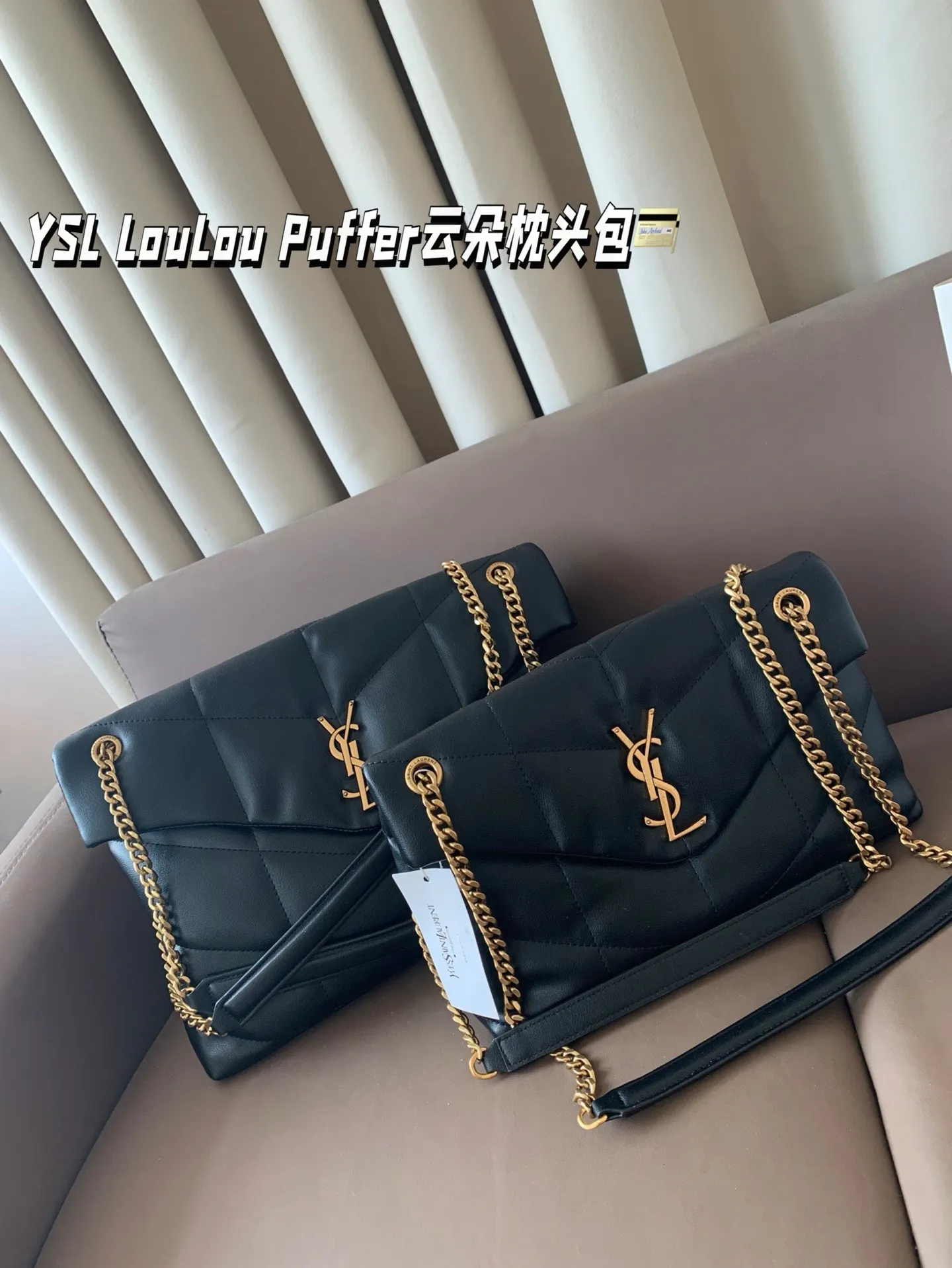 All Categories Official Website "Brand Women's Bags" Women's Bags 💙 YSL 2025 New YSL Crossbody Bag