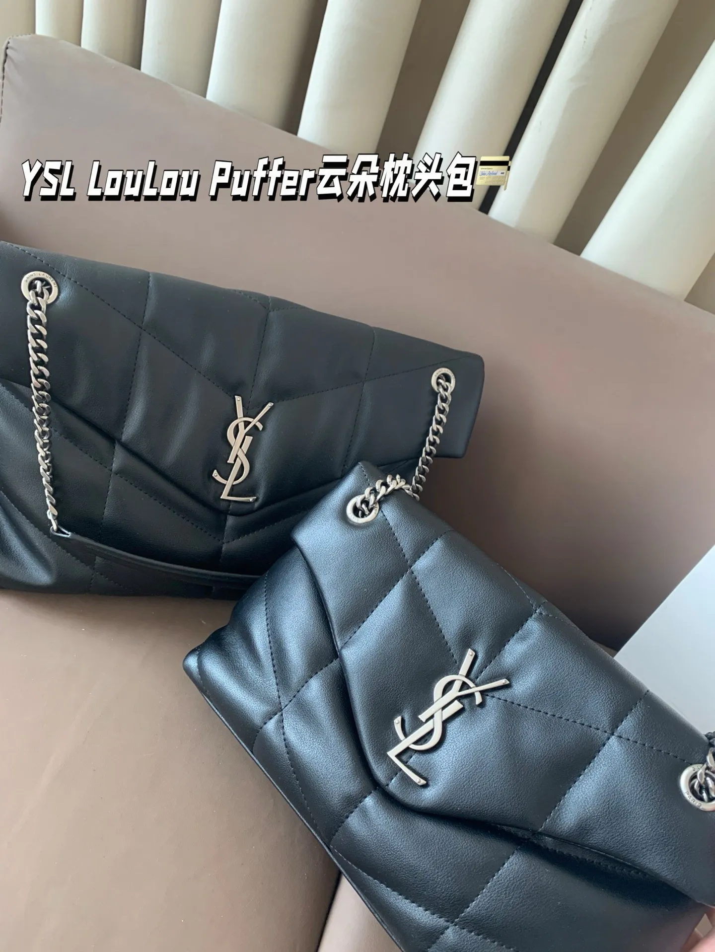 All Categories Official Website "Brand Women's Bags" Women's Bags 💙 YSL 2025 New YSL Crossbody Bag