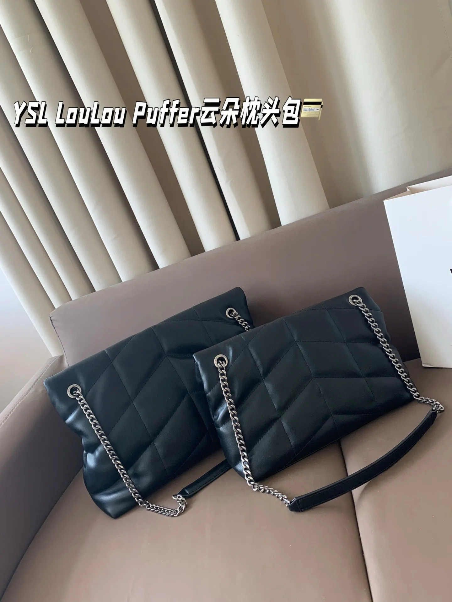 All Categories Official Website "Brand Women's Bags" Women's Bags 💙 YSL 2025 New YSL Crossbody Bag