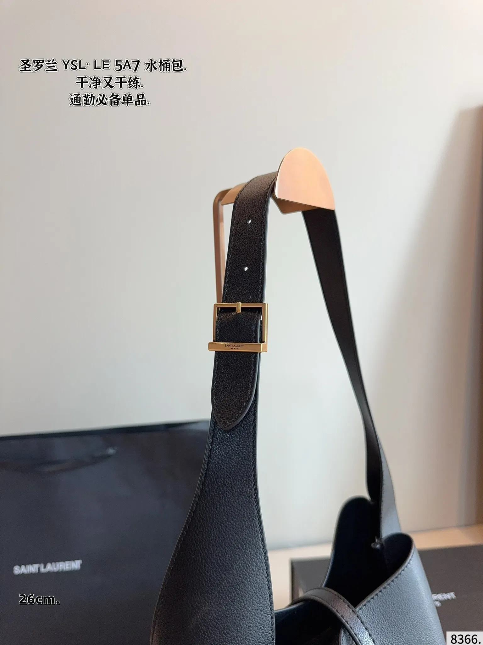 All Categories Official Website "Brand Women's Bags" Women's Bags 💙 YSL 2025 New YSL Bucket Bag