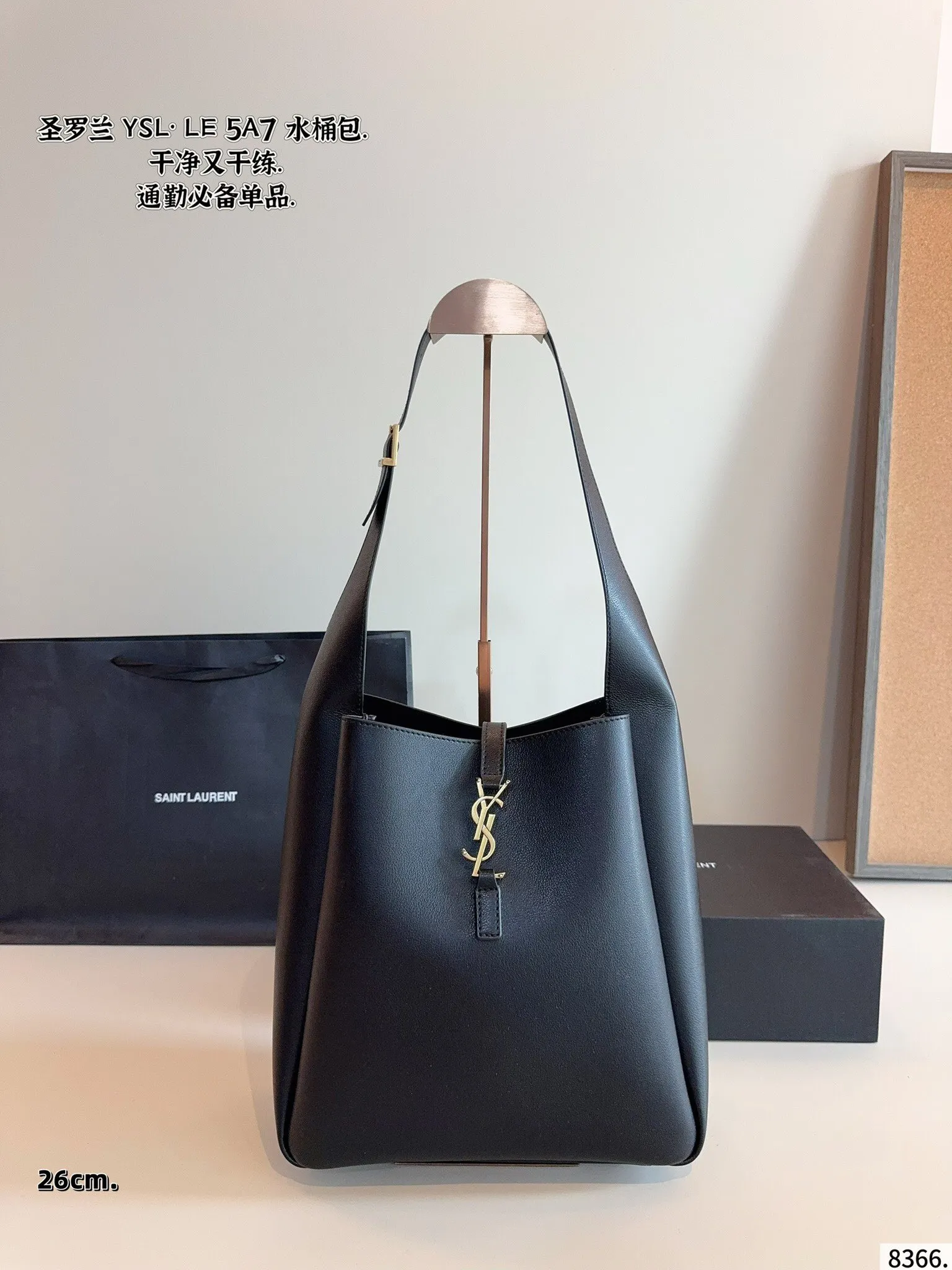 All Categories Official Website "Brand Women's Bags" Women's Bags 💙 YSL 2025 New YSL Bucket Bag