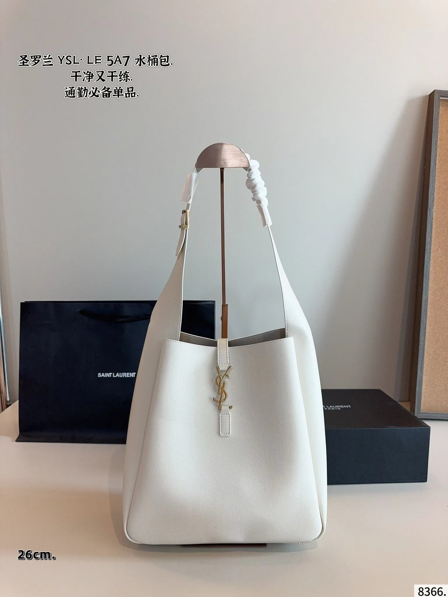 All Categories Official Website "Brand Women's Bags" Women's Bags 💙 YSL 2025 New YSL Bucket Bag