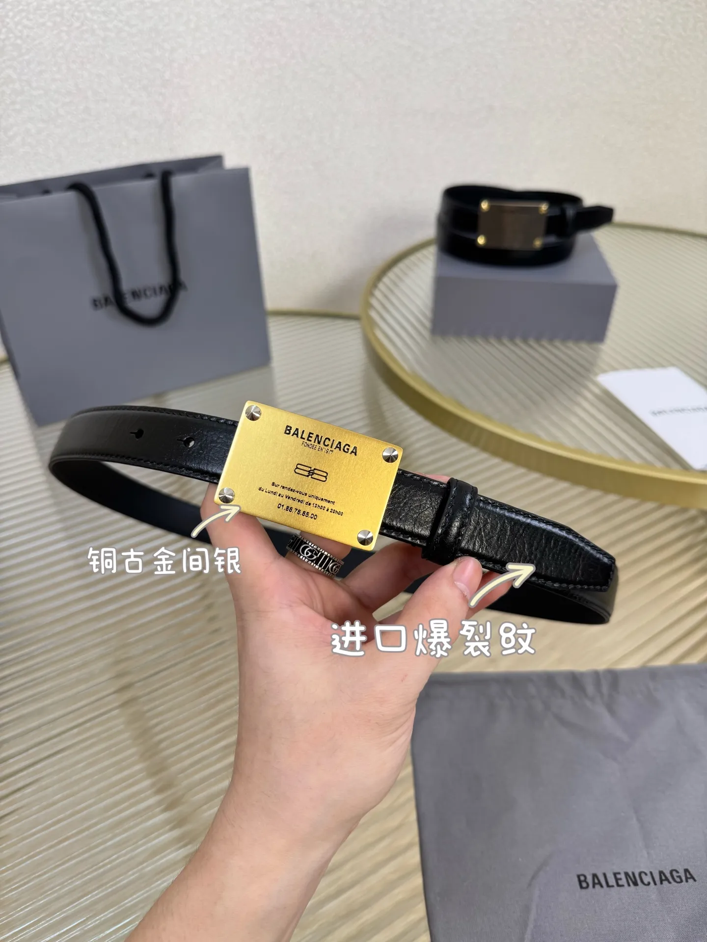 💰440💰Full package💰 💍Purchase level Balenciaga⚡️🌹Balenciaga⚡️🌹Width 2.5cm is a French luxury brand, one of the most influential brands in the fashion industry. The designer originates from: urban fashion trend and unique design style, made of imported calfskin; paired with pure copper retro hardware to make it more attractive. A versatile product worth owning